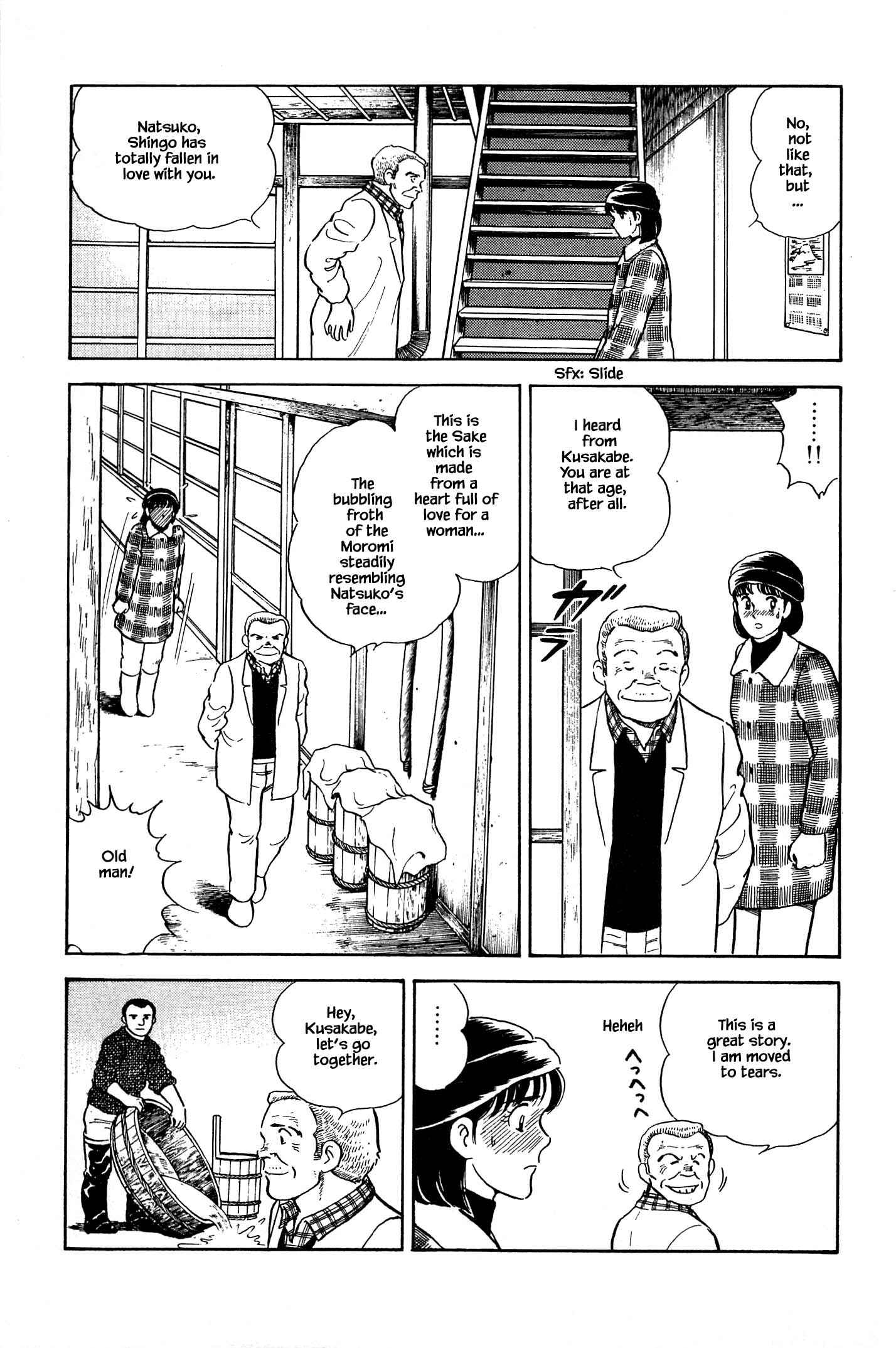 Page 11 Chapter 61 Natsukos Sake