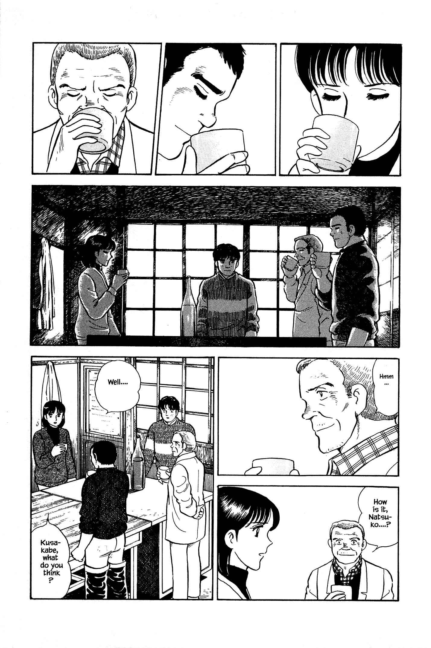 Page 13 Chapter 61 Natsukos Sake