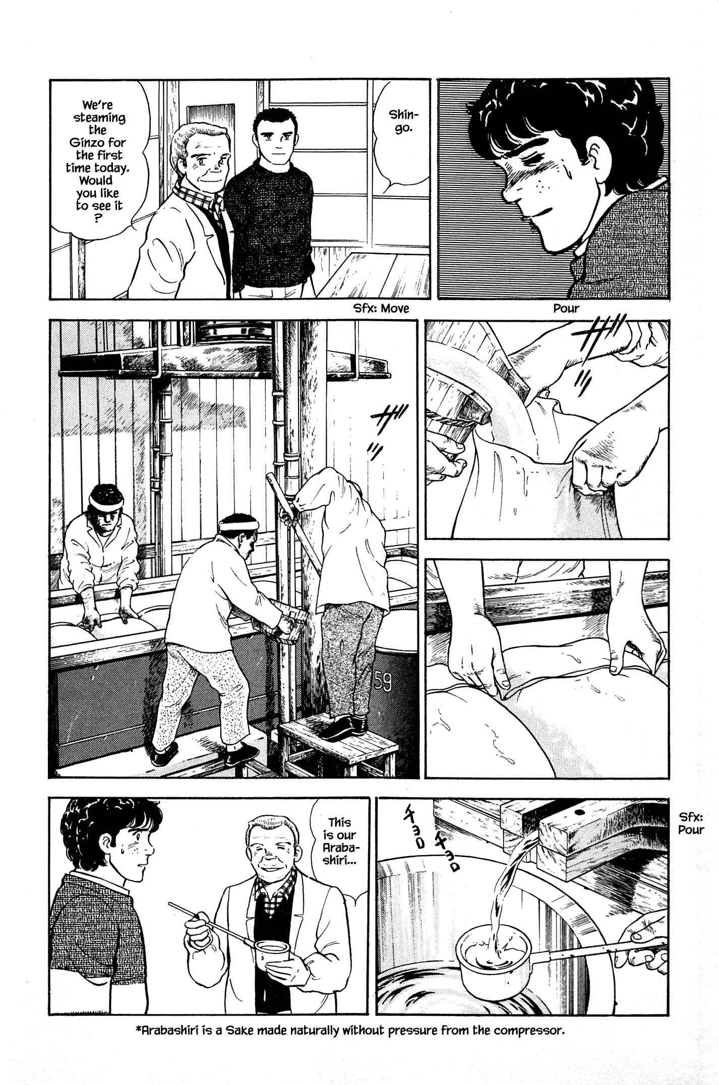 Page 18 Chapter 61 Natsukos Sake