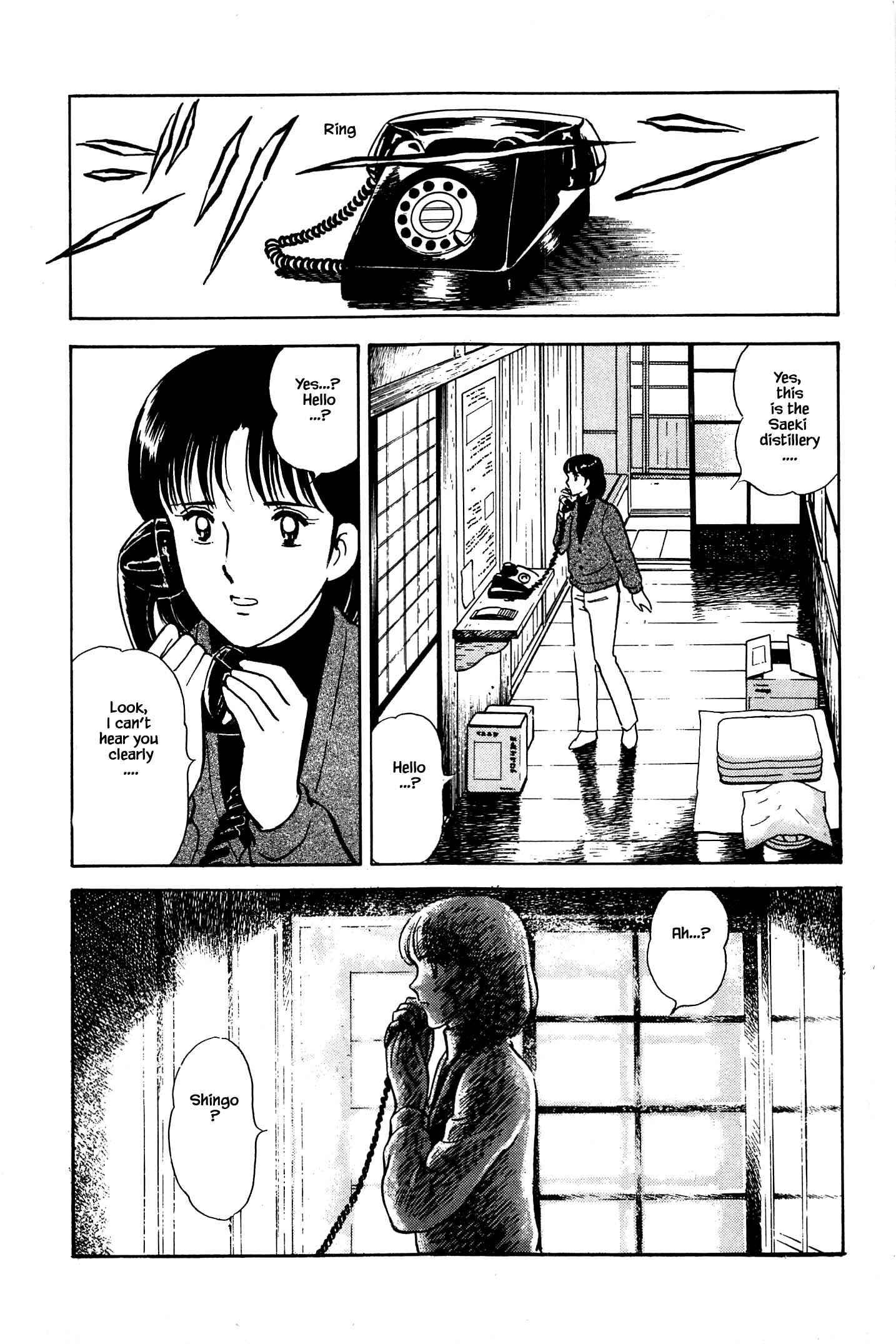 Page 2 Chapter 61 Natsukos Sake