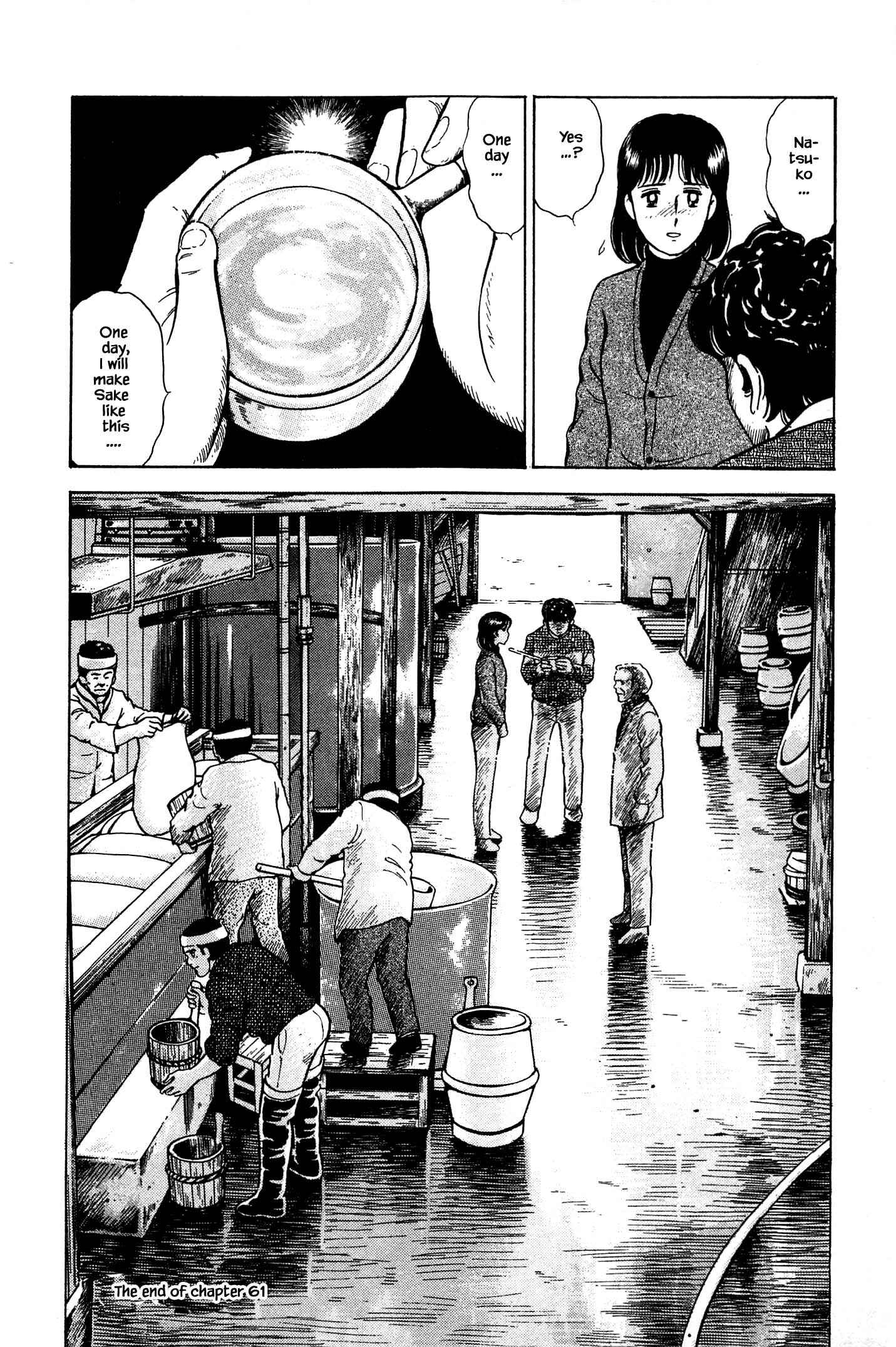 Page 20 Chapter 61 Natsukos Sake