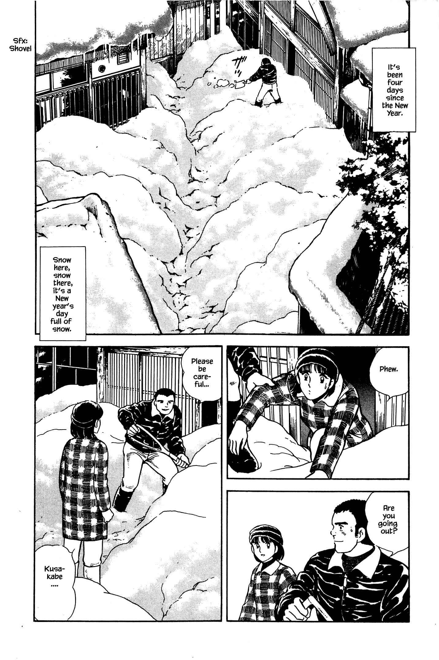 Page 4 Chapter 61 Natsukos Sake