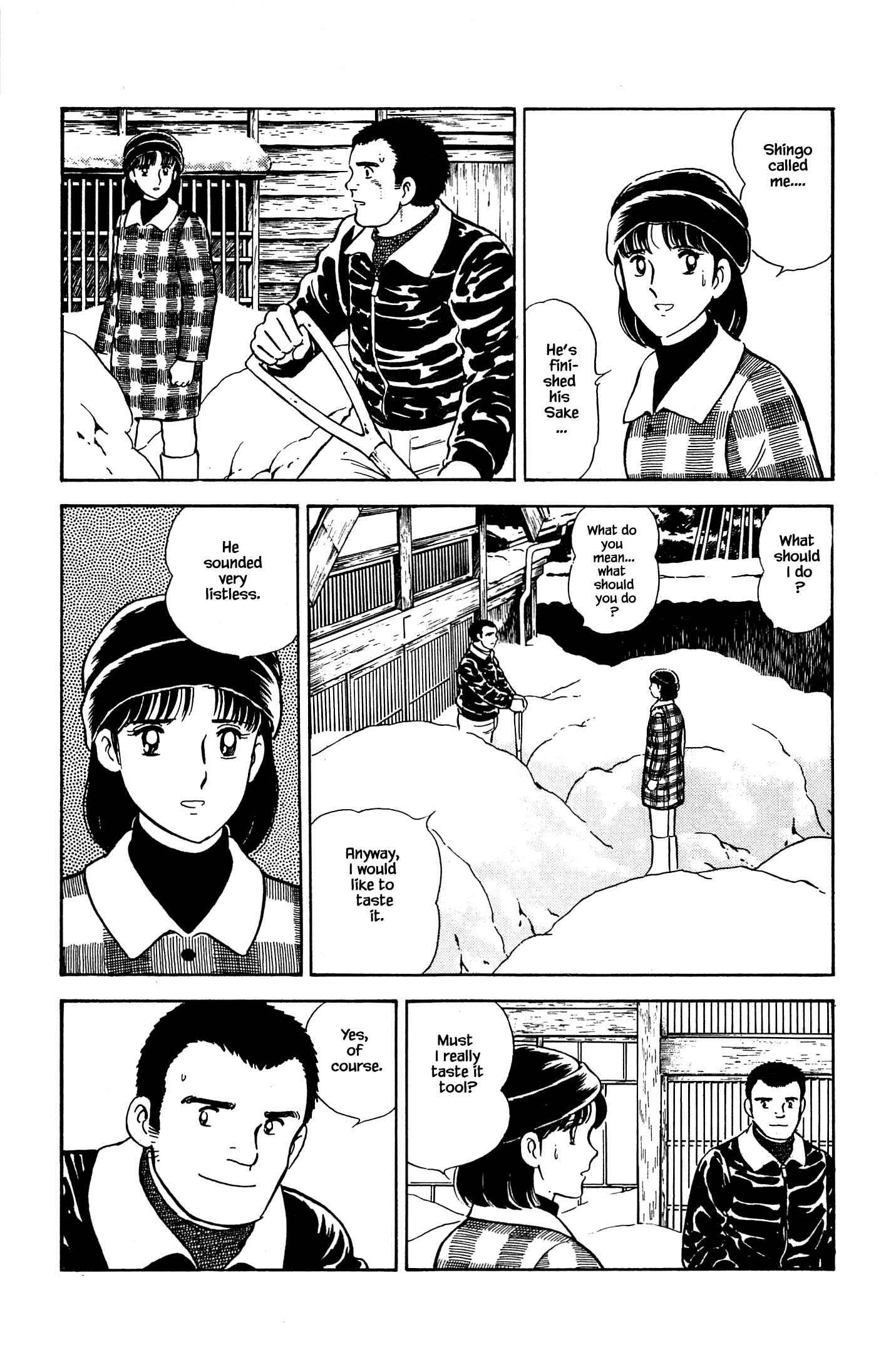 Page 5 Chapter 61 Natsukos Sake