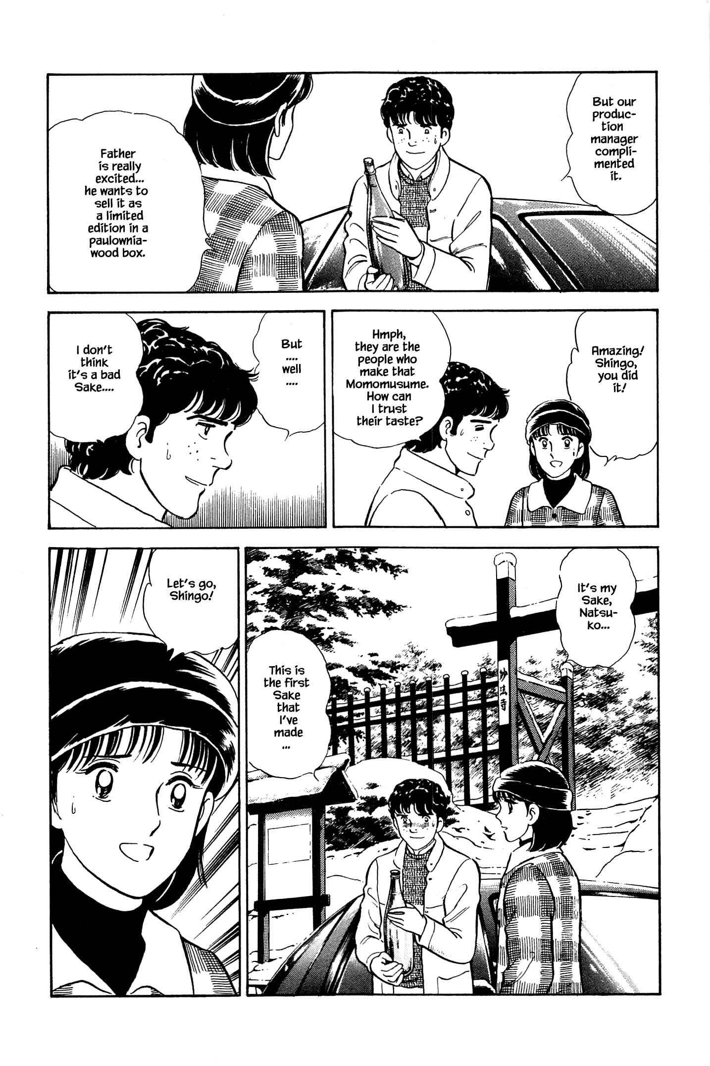 Page 8 Chapter 61 Natsukos Sake