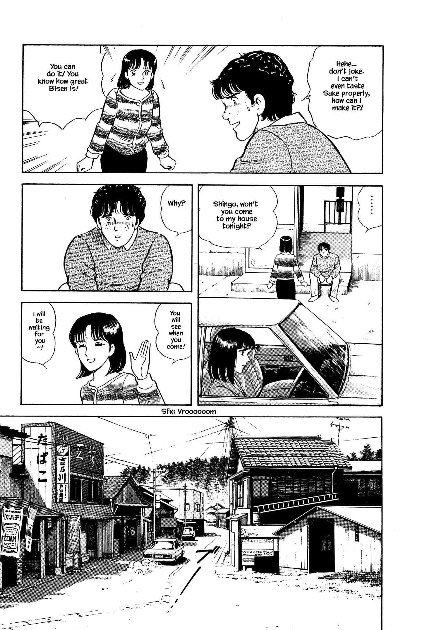 Page 14 Chapter 47 Natsukos Sake