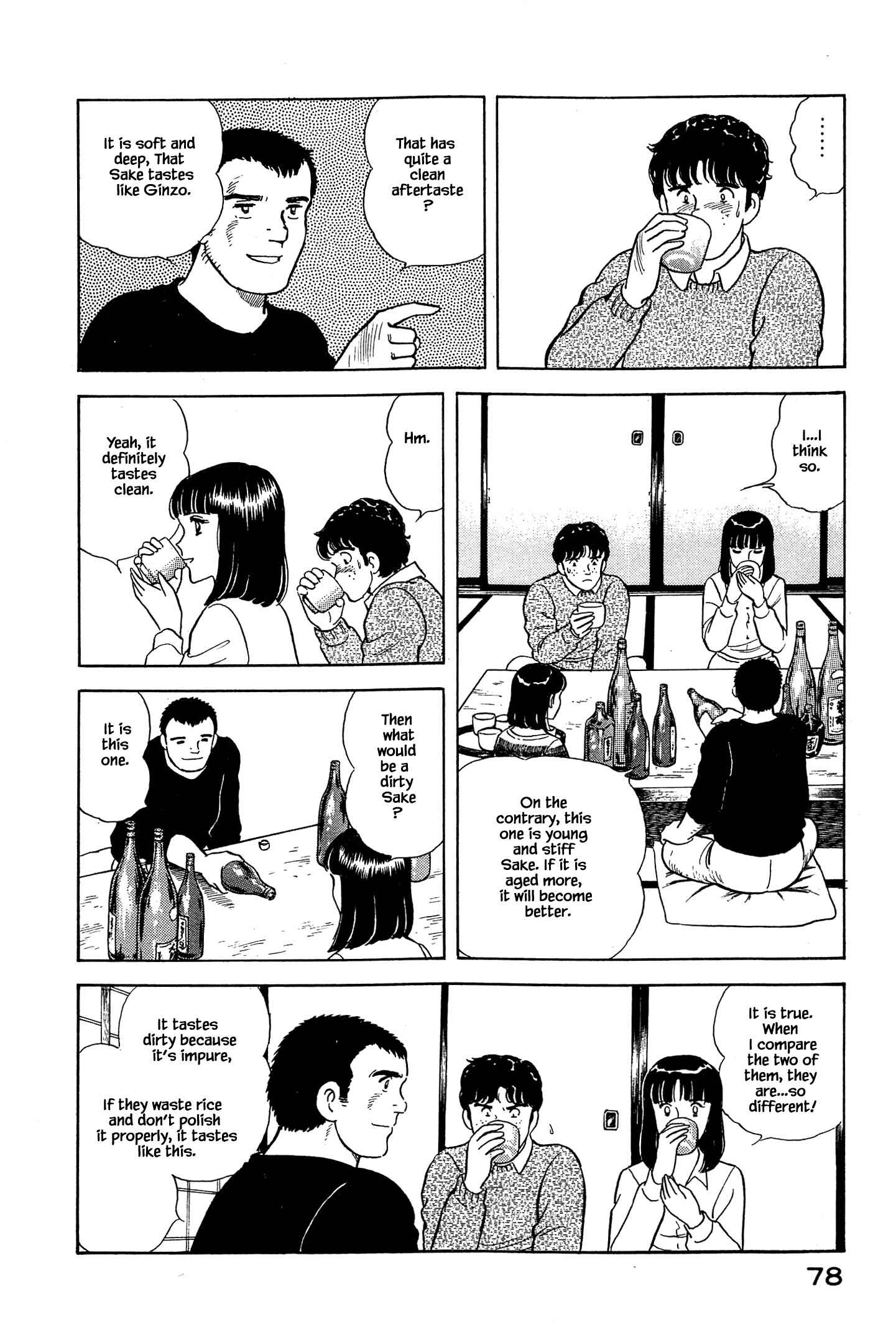 Page 19 Chapter 47 Natsukos Sake