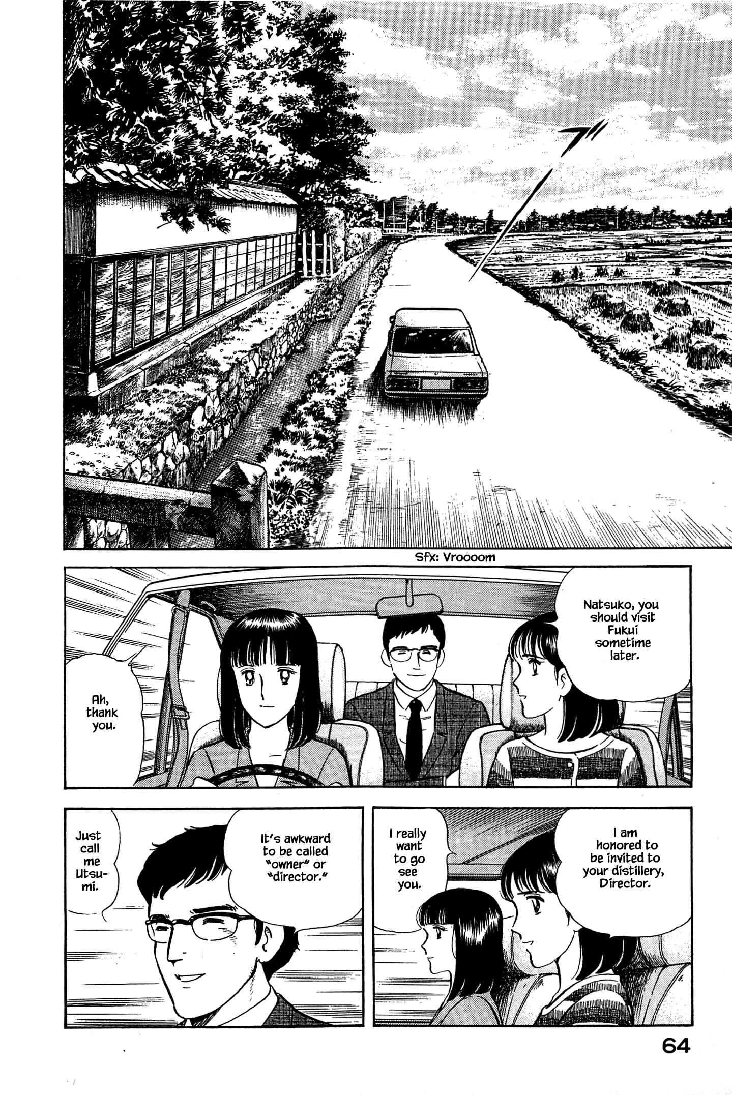 Page 5 Chapter 47 Natsukos Sake