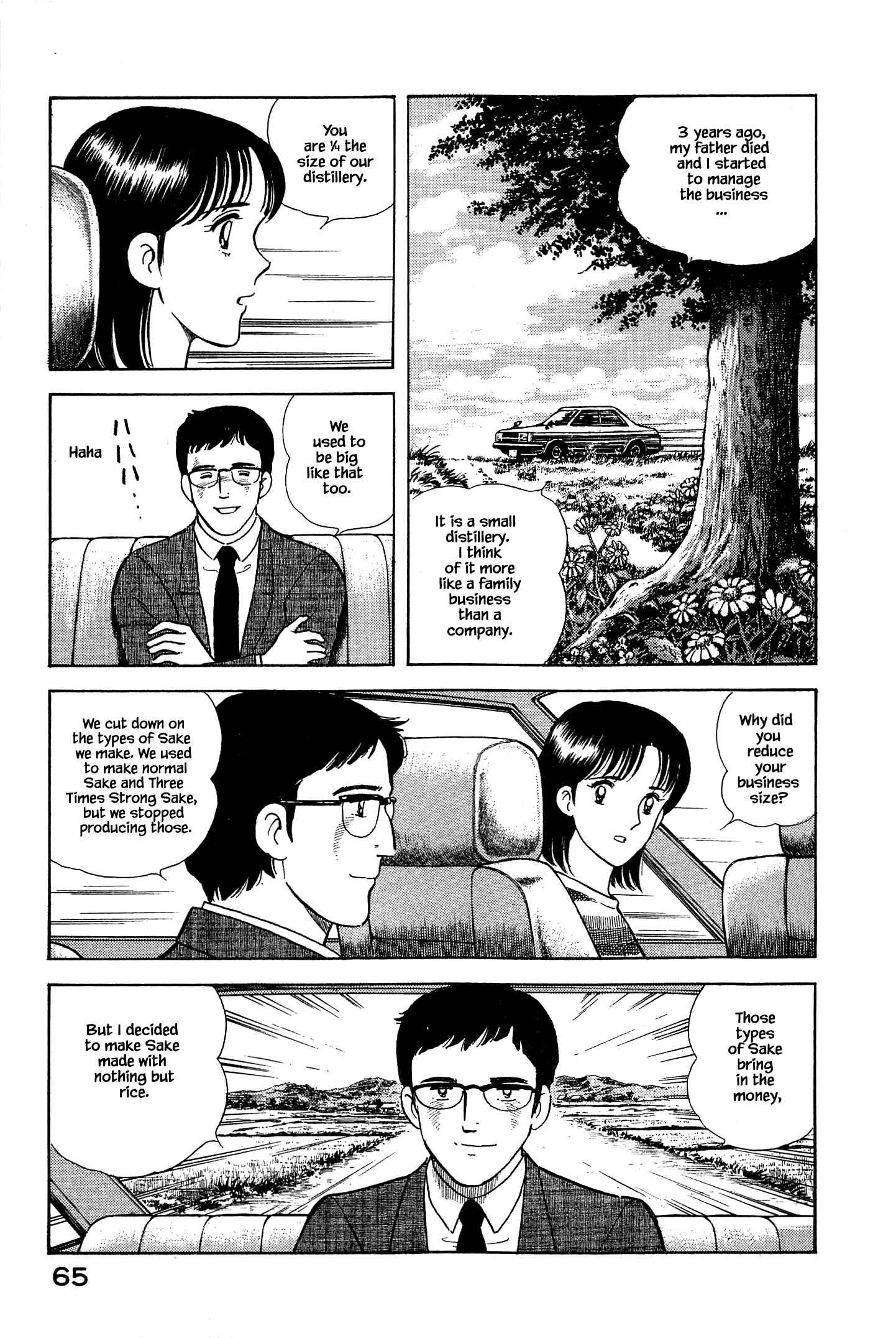 Page 6 Chapter 47 Natsukos Sake