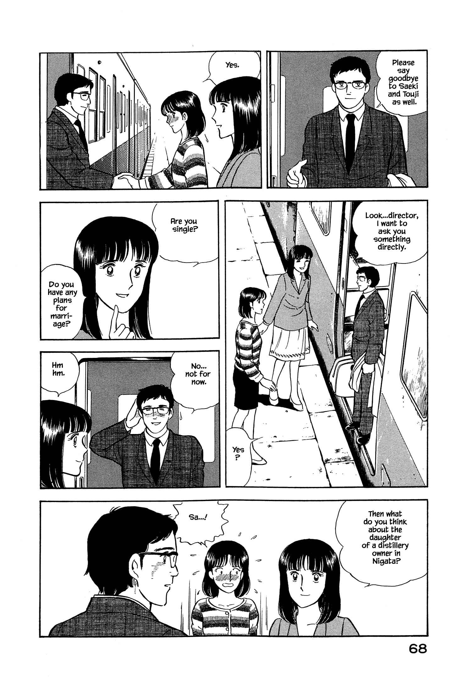 Page 9 Chapter 47 Natsukos Sake
