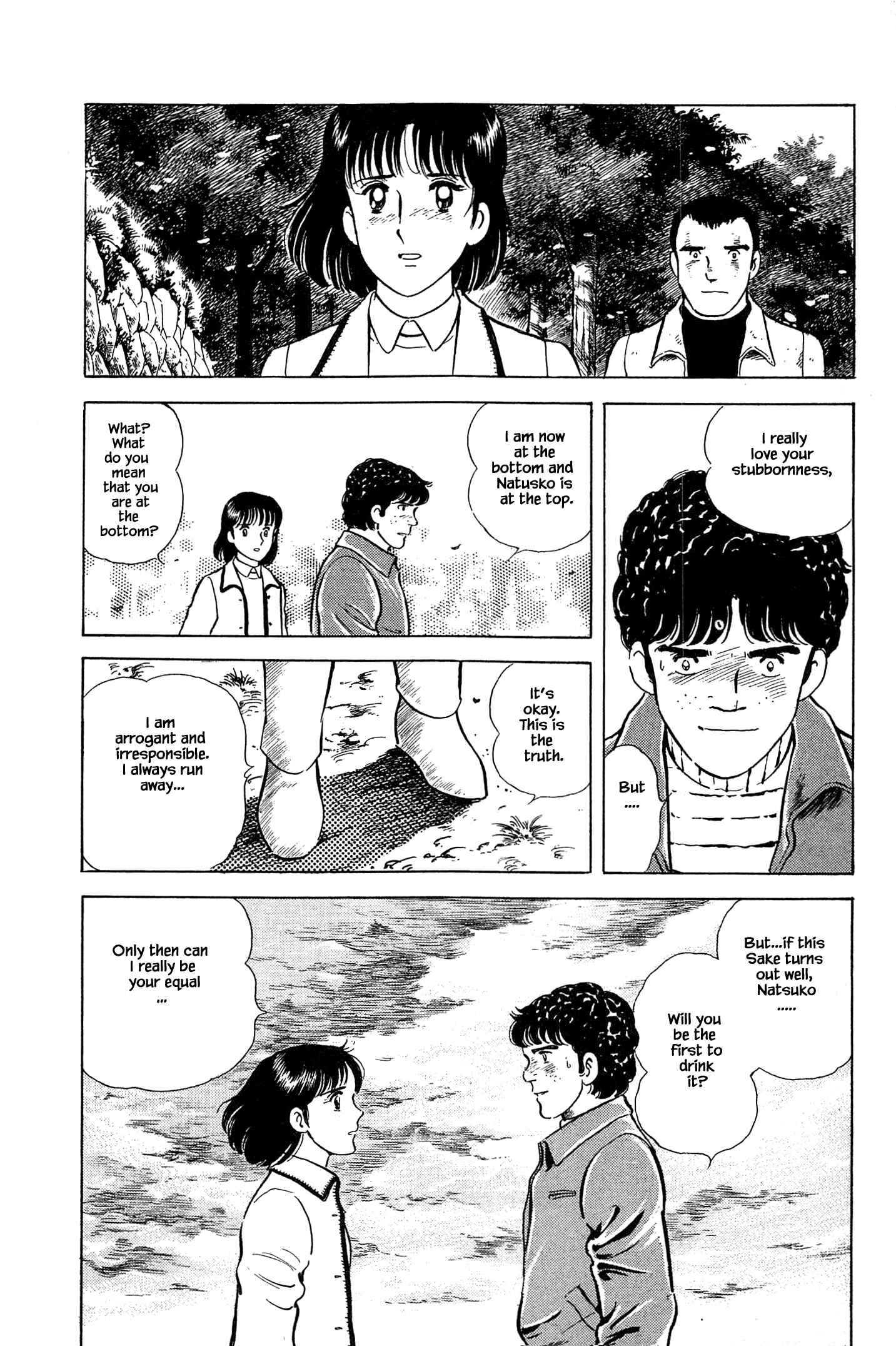 Page 10 Chapter 54 Natsukos Sake