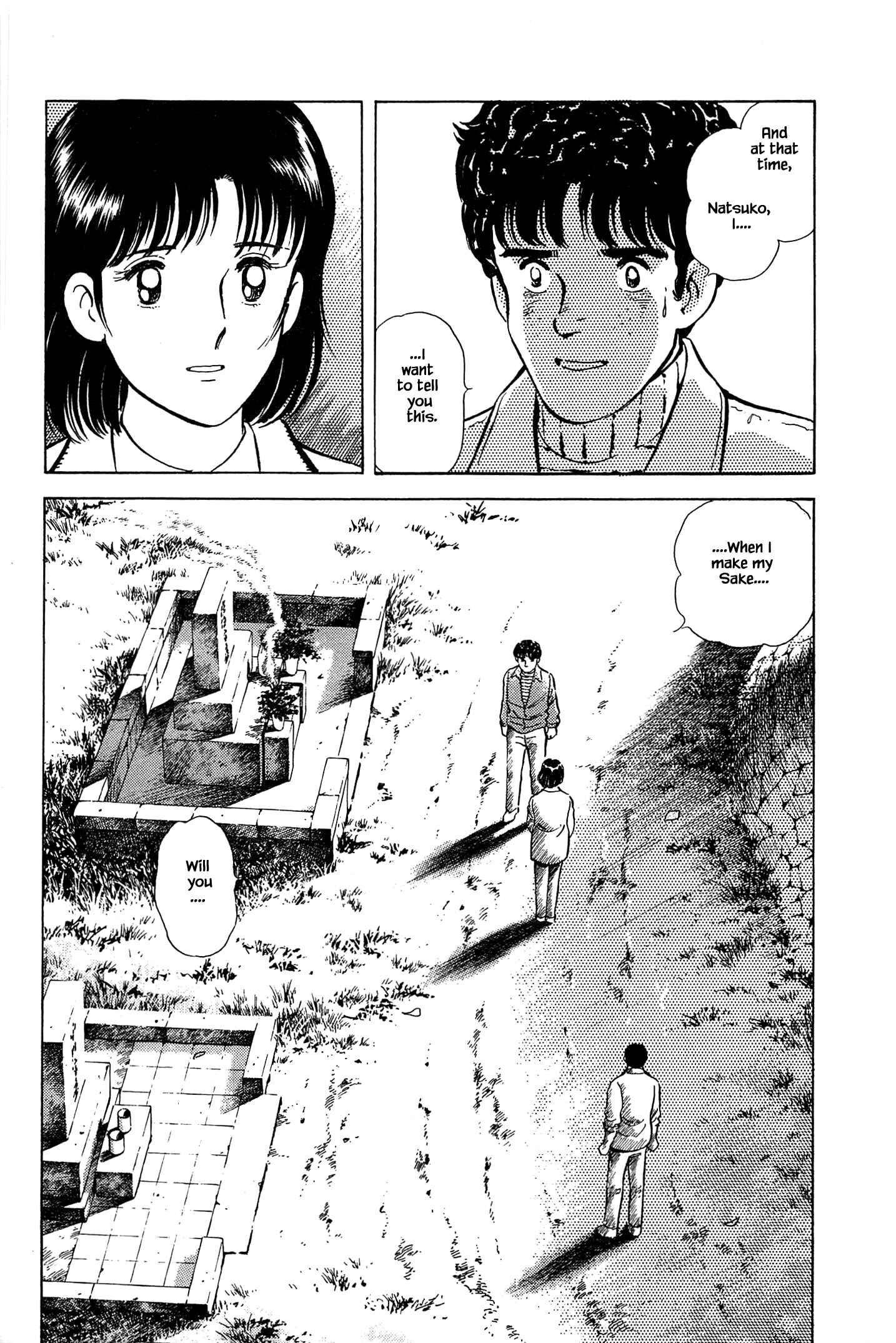 Page 11 Chapter 54 Natsukos Sake