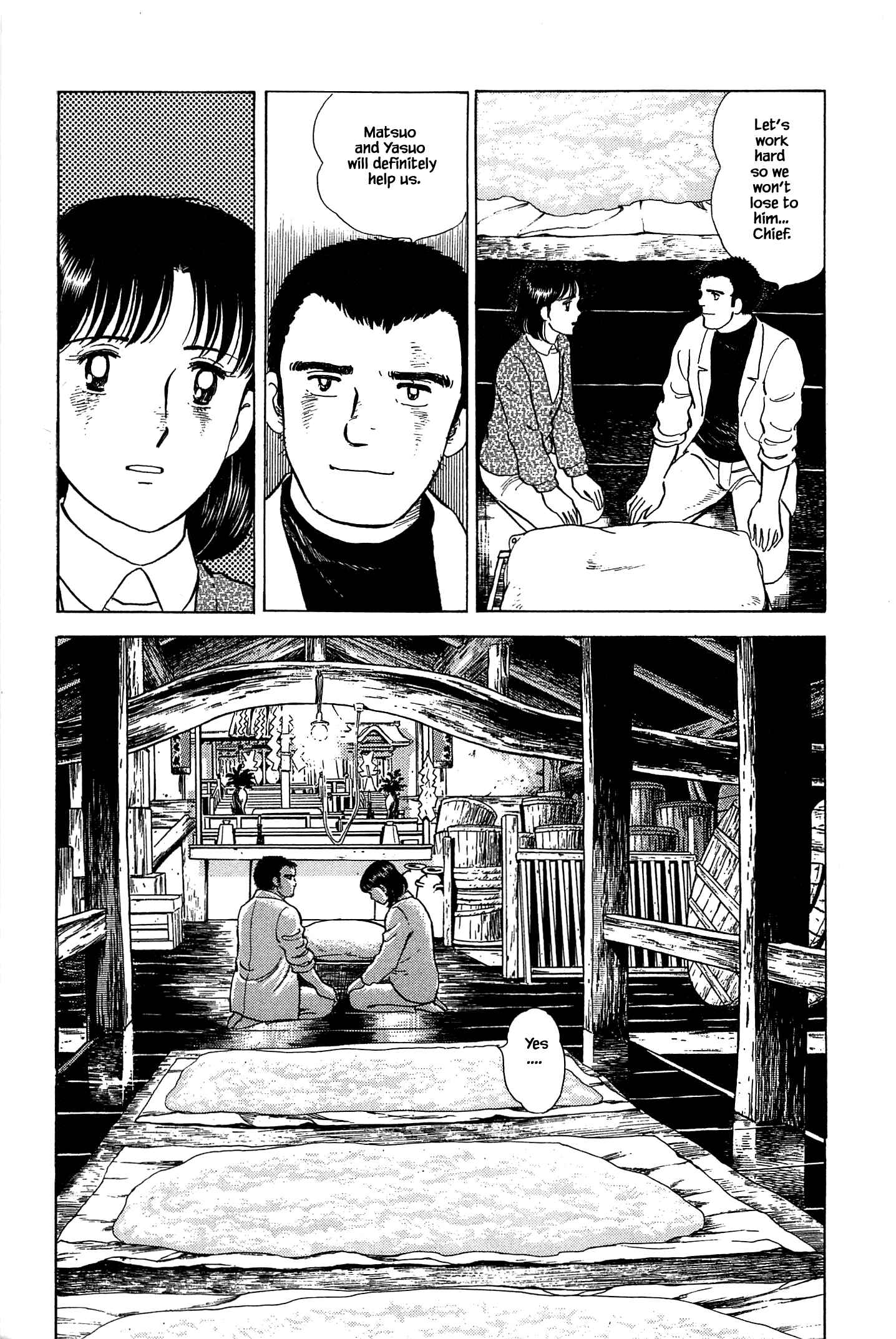 Page 19 Chapter 54 Natsukos Sake