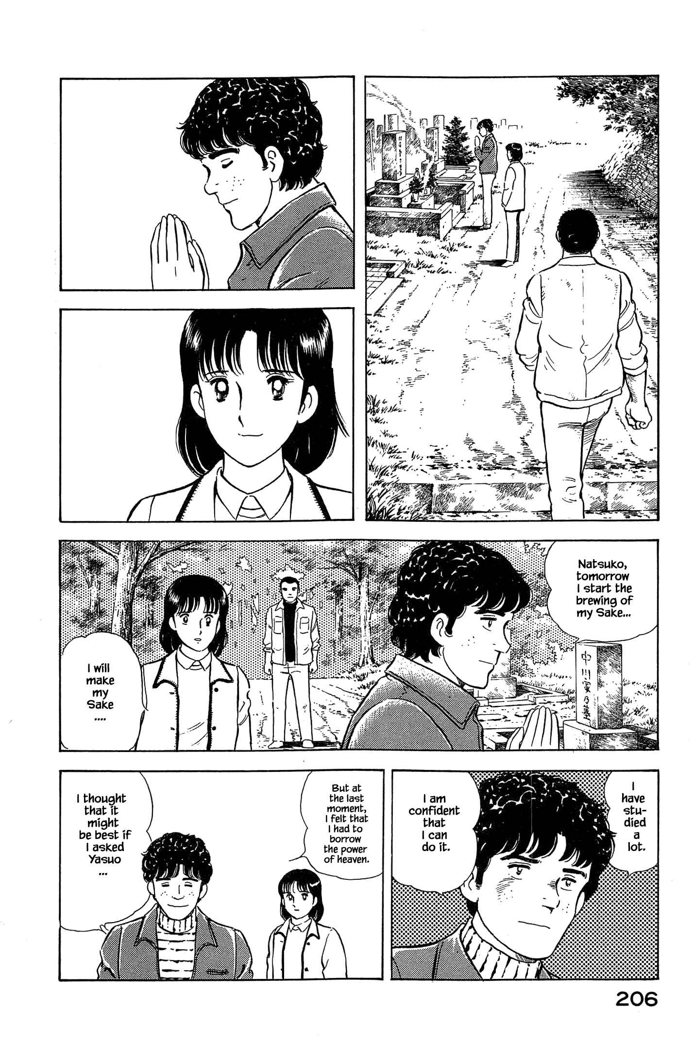 Page 8 Chapter 54 Natsukos Sake