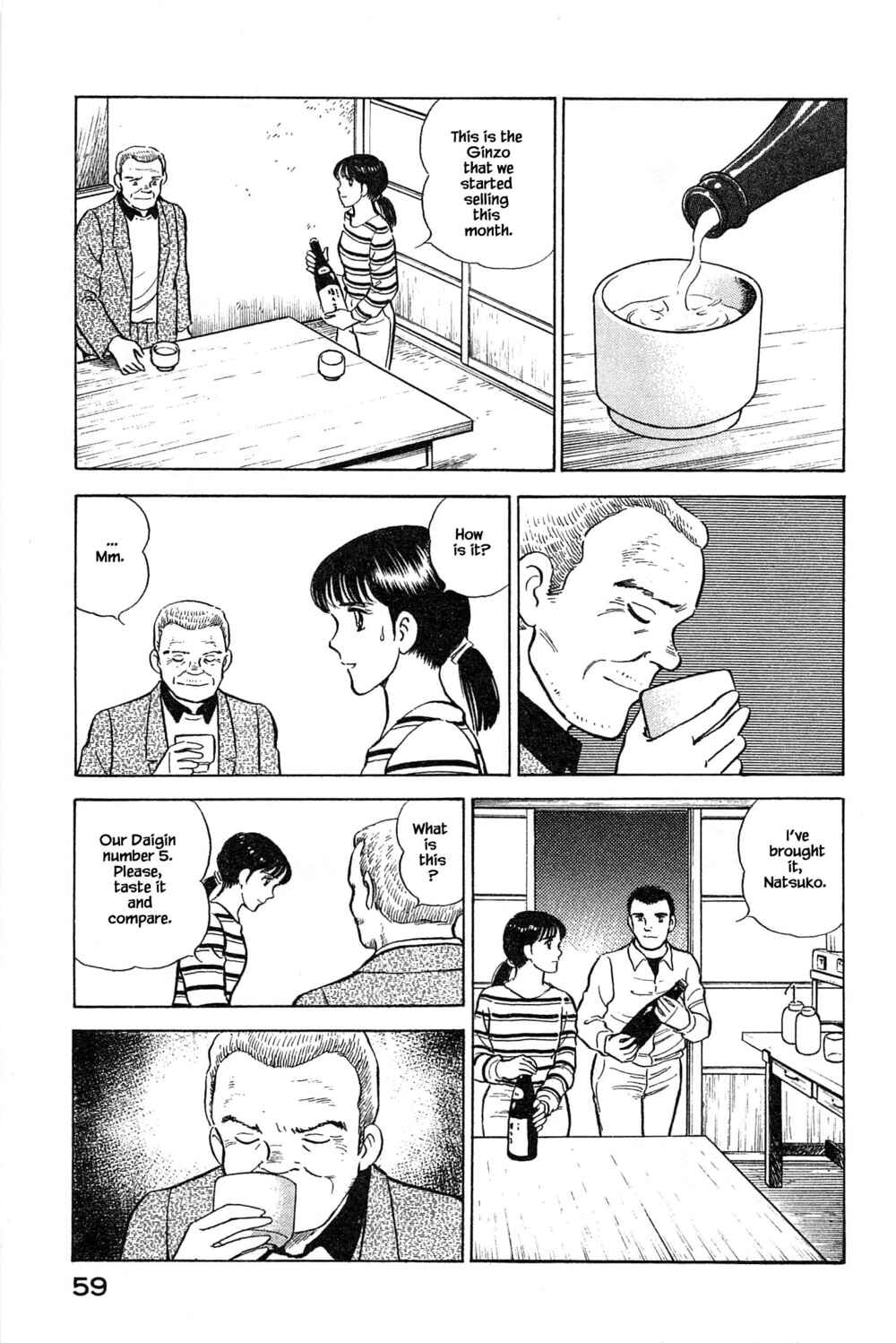 Page 13 Chapter 101 Natsukos Sake