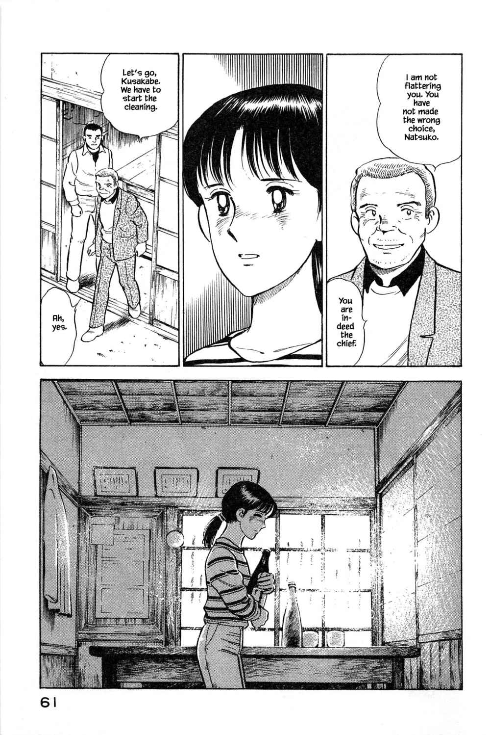 Page 15 Chapter 101 Natsukos Sake
