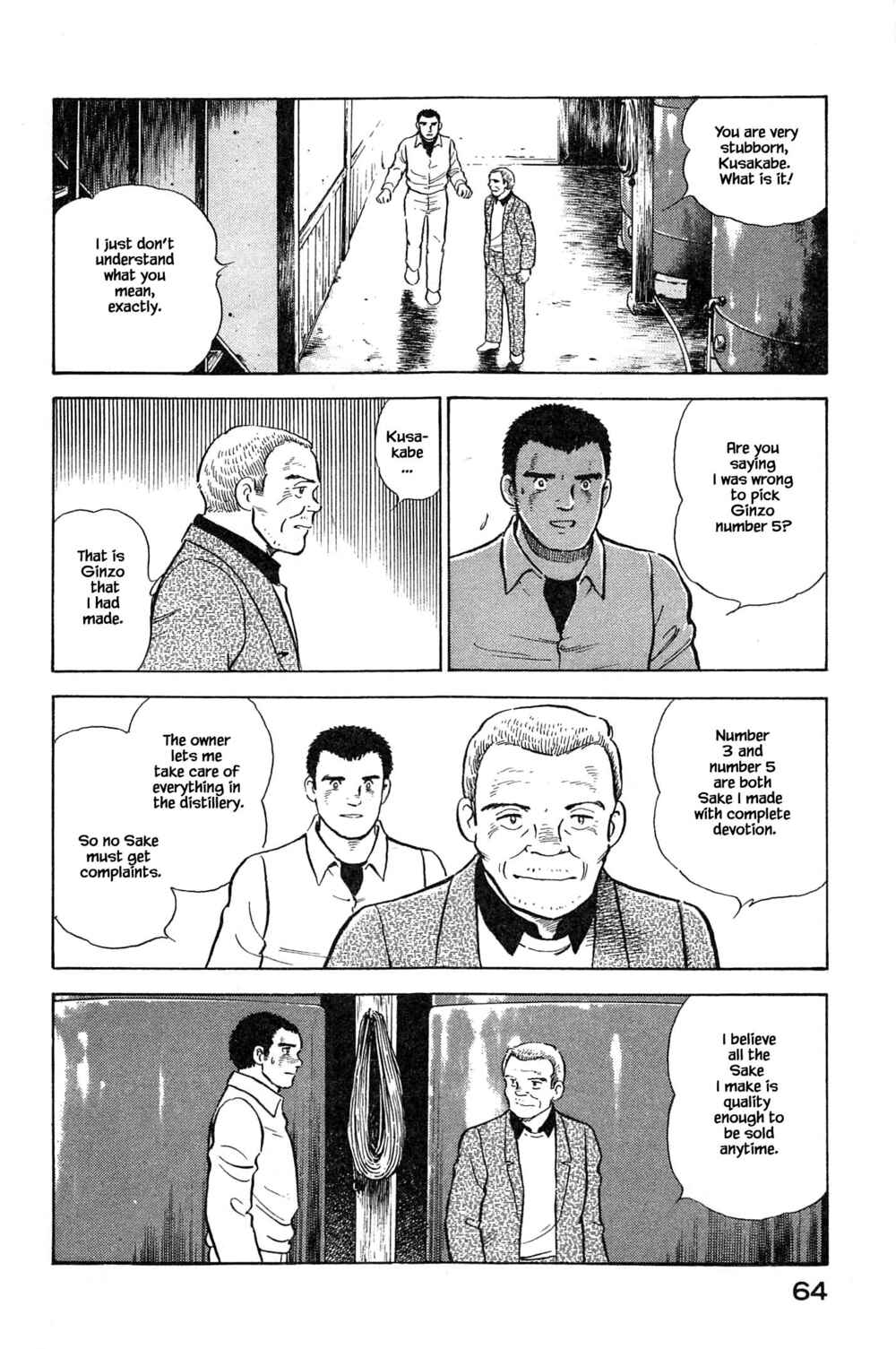 Page 18 Chapter 101 Natsukos Sake