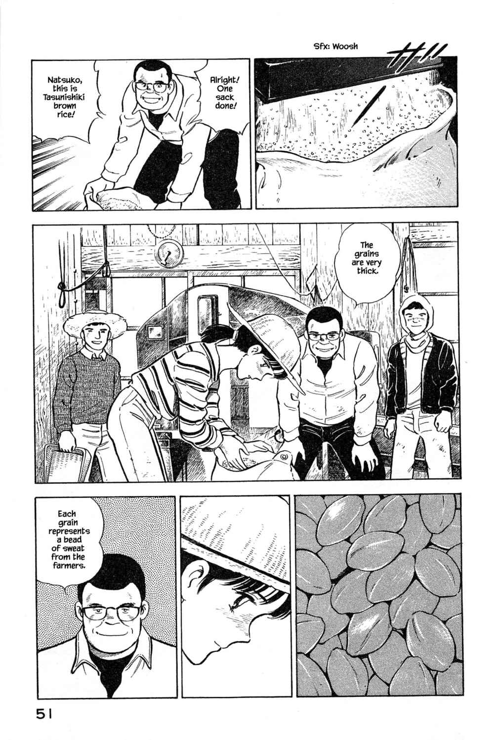 Page 5 Chapter 101 Natsukos Sake