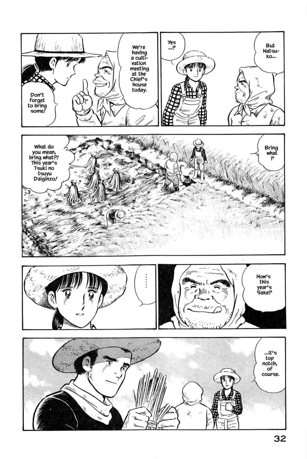 Page 10 Chapter 100 Natsukos Sake