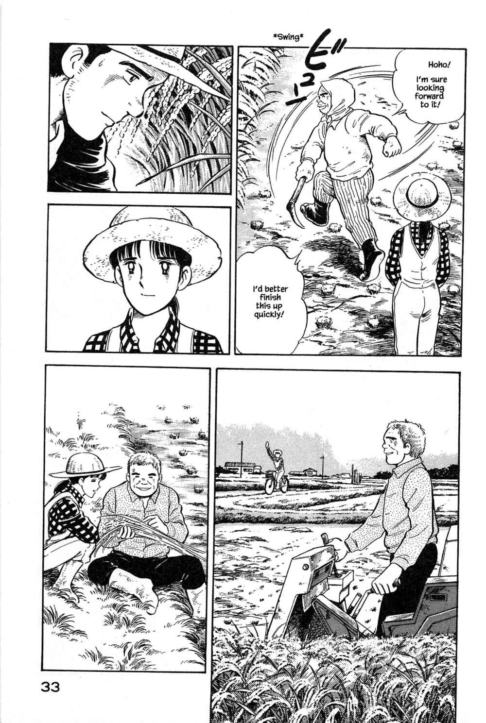 Page 11 Chapter 100 Natsukos Sake