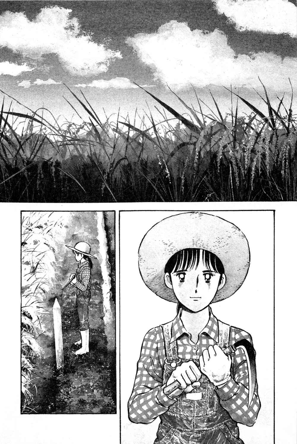 Page 2 Chapter 100 Natsukos Sake
