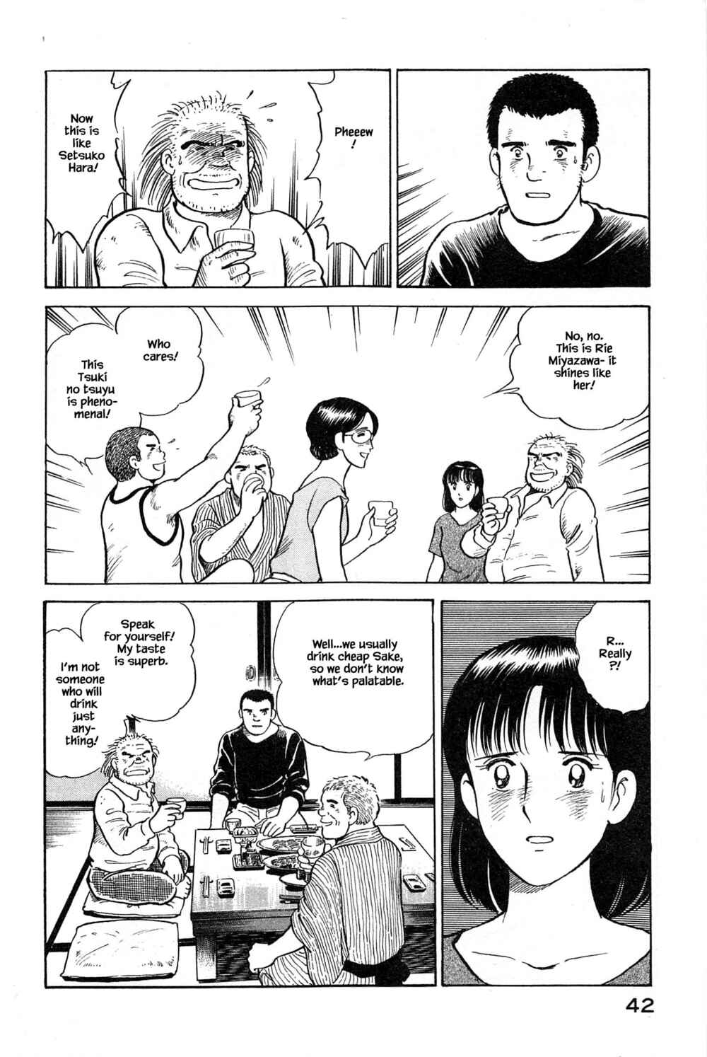 Page 20 Chapter 100 Natsukos Sake