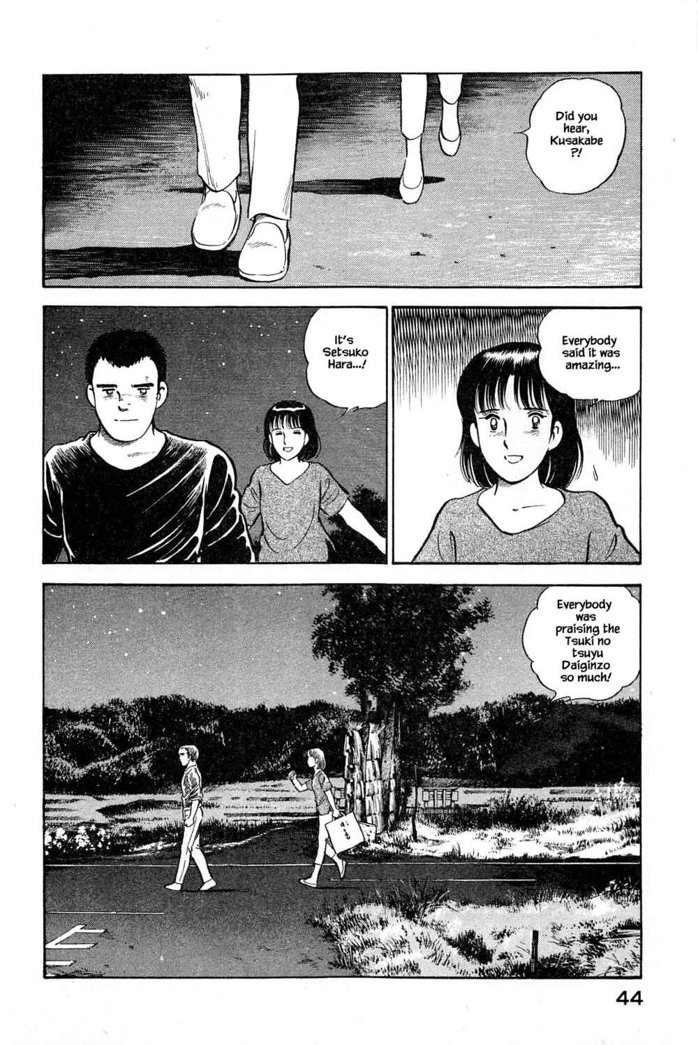 Page 22 Chapter 100 Natsukos Sake