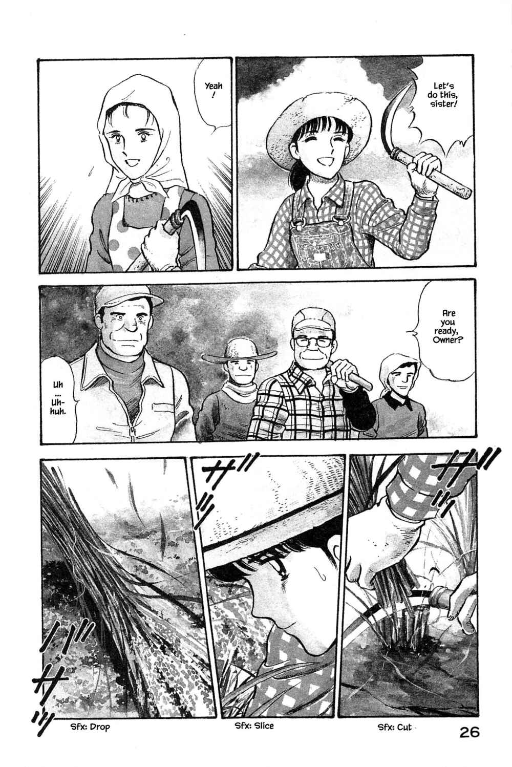 Page 4 Chapter 100 Natsukos Sake