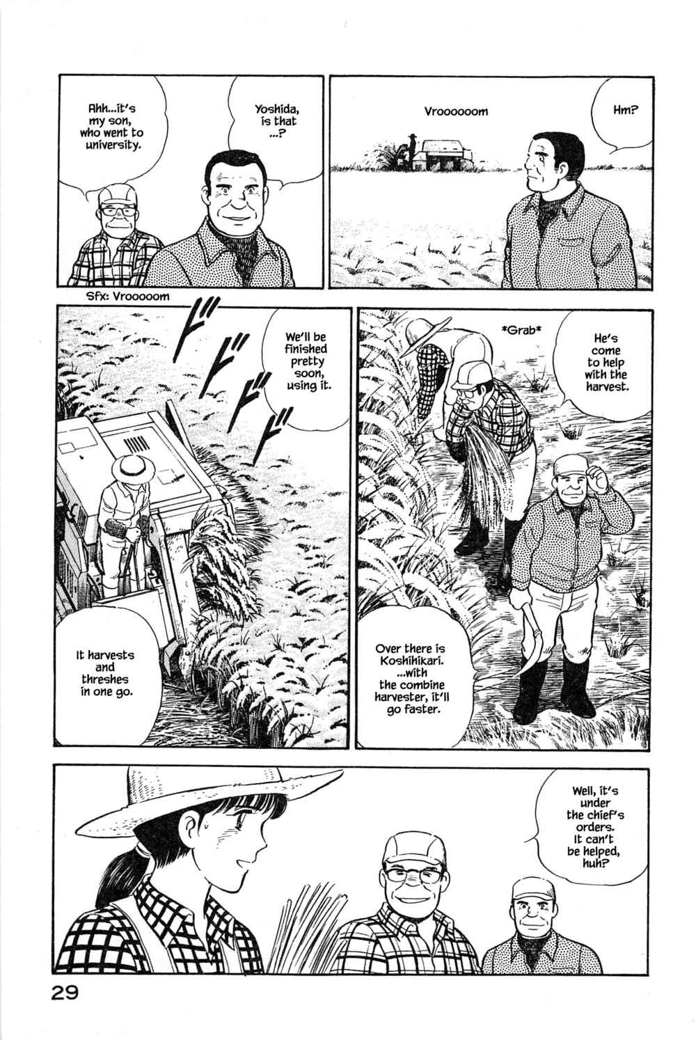 Page 7 Chapter 100 Natsukos Sake