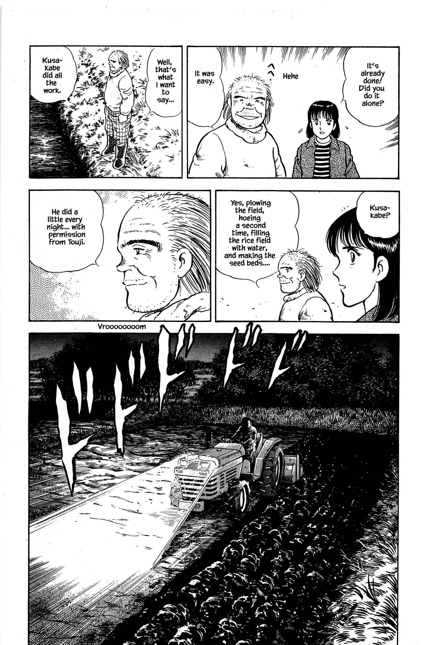 Page 11 Chapter 72 Natsukos Sake