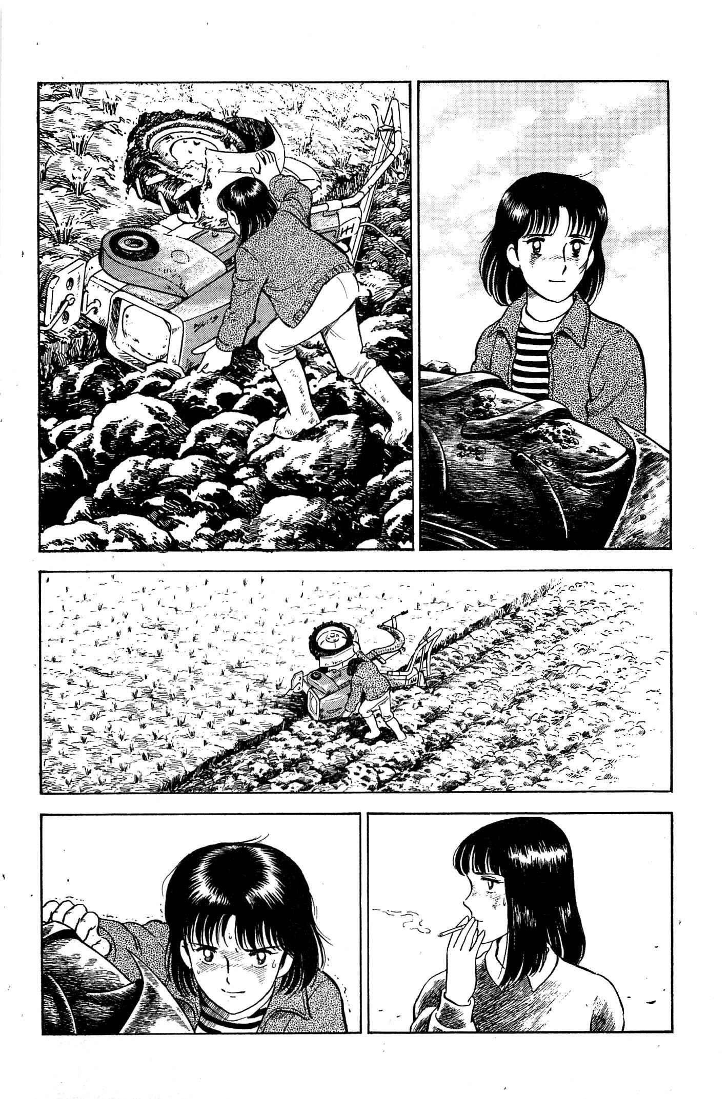Page 21 Chapter 72 Natsukos Sake
