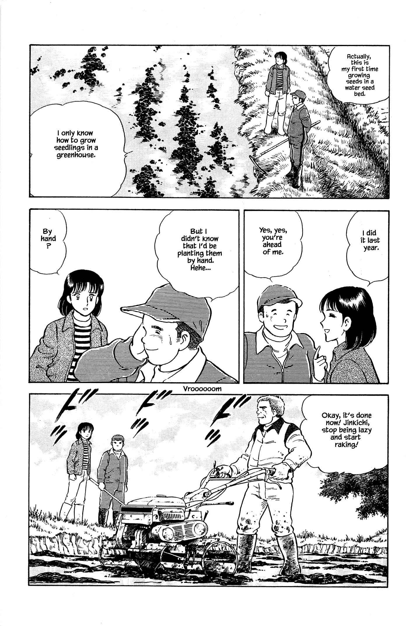 Page 5 Chapter 72 Natsukos Sake