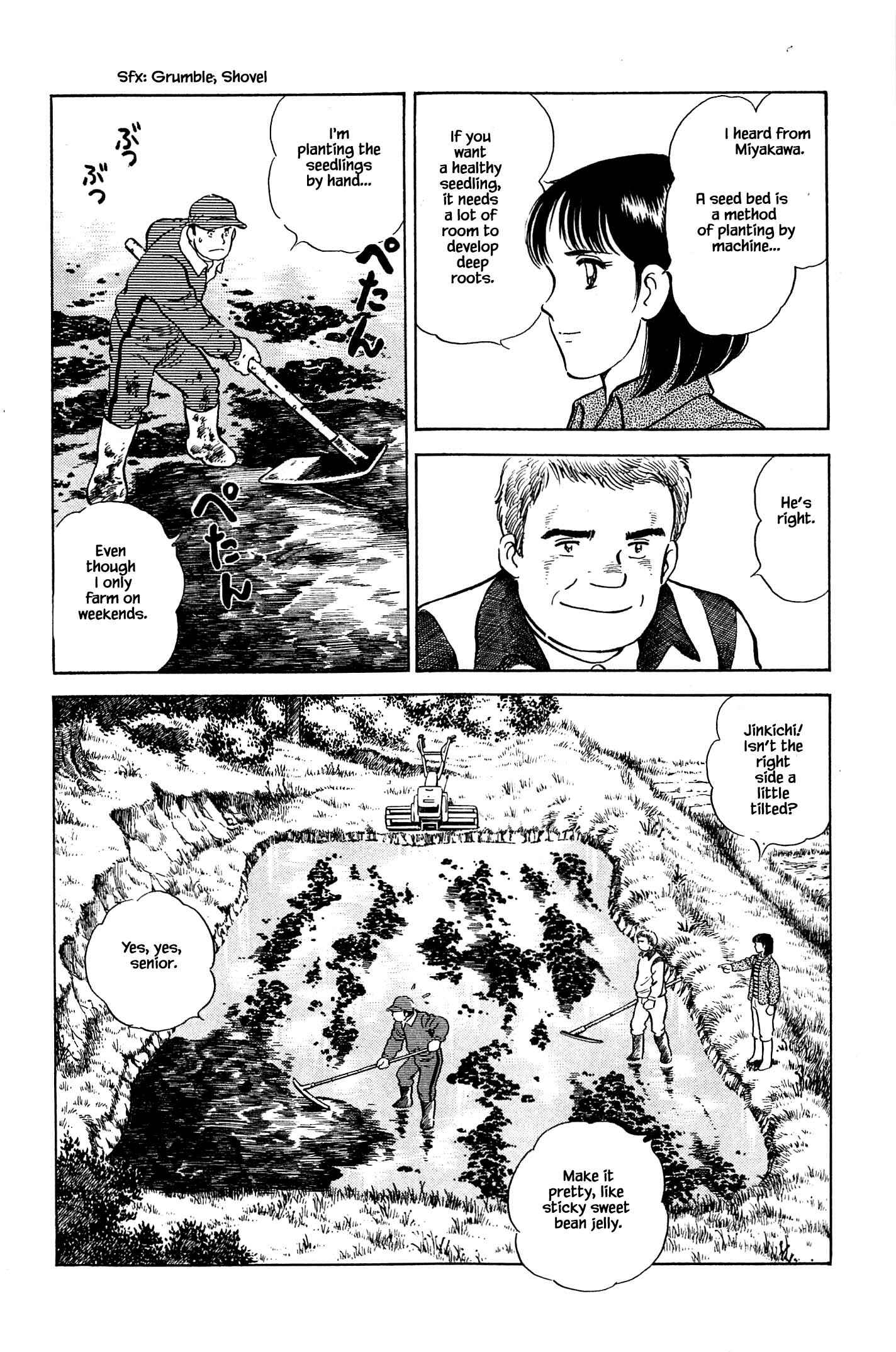 Page 8 Chapter 72 Natsukos Sake