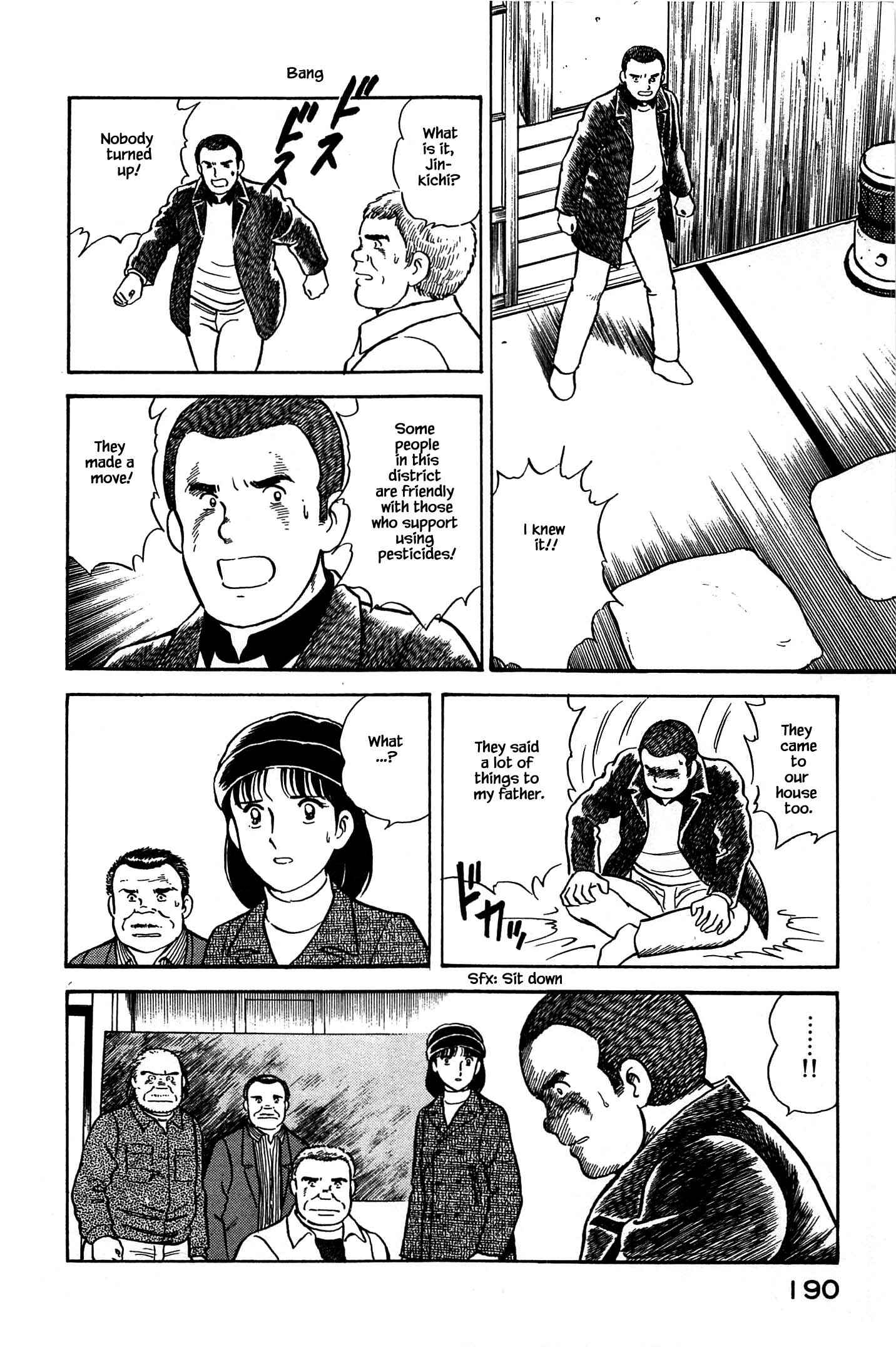 Page 10 Chapter 64 Natsukos Sake