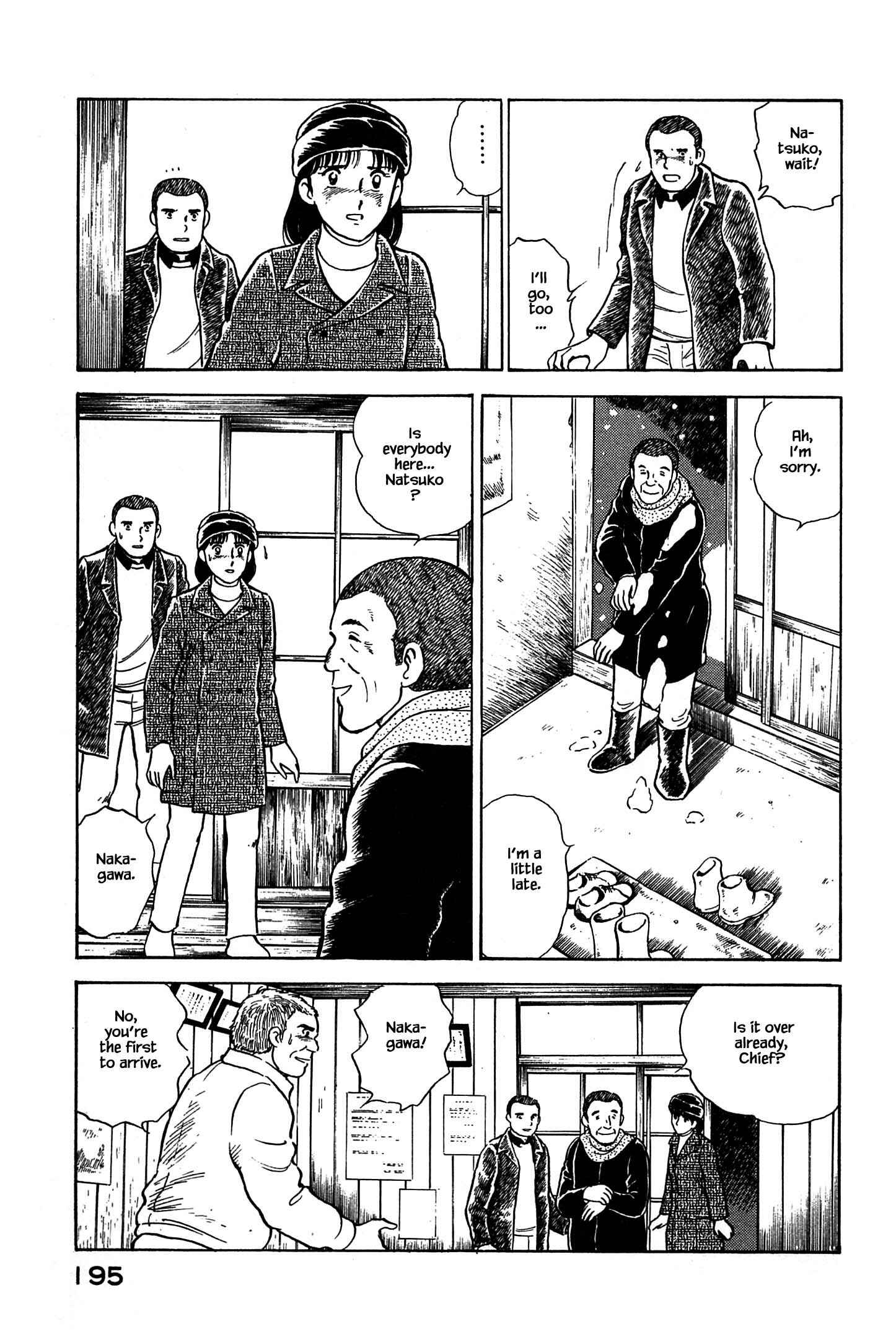 Page 15 Chapter 64 Natsukos Sake