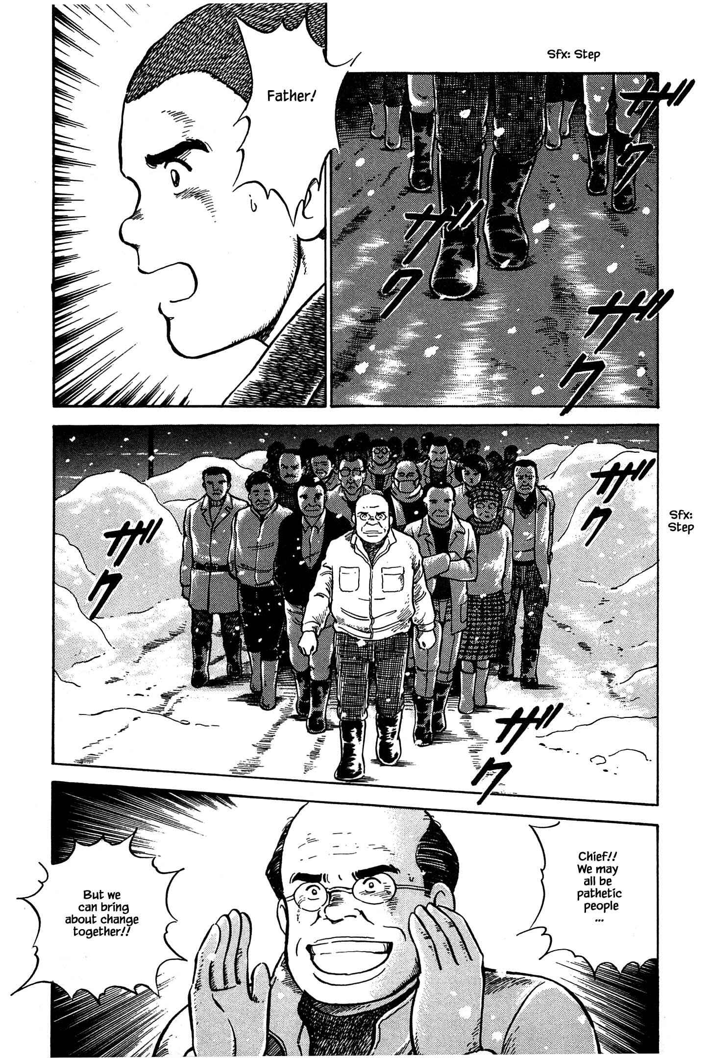 Page 21 Chapter 64 Natsukos Sake