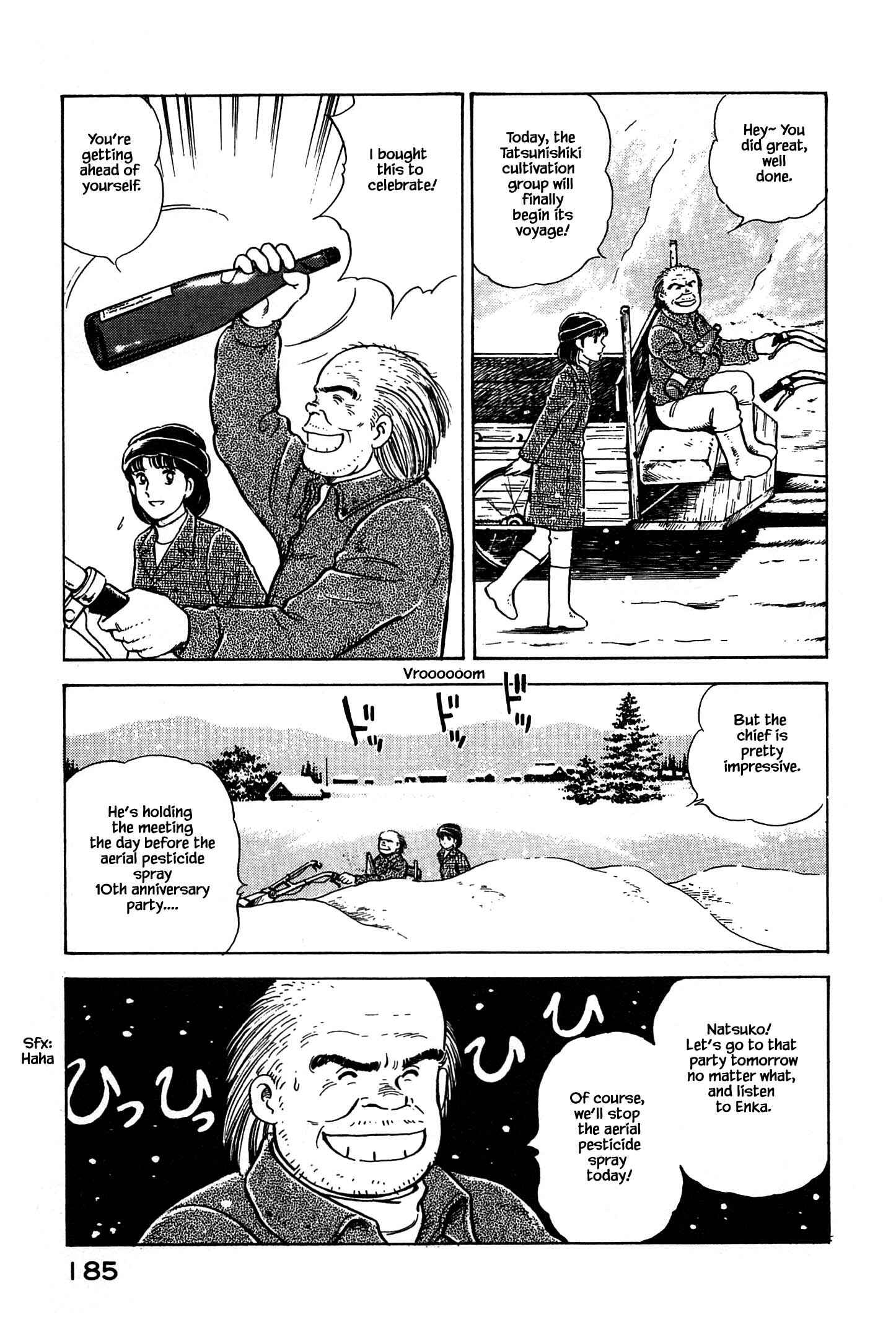 Page 5 Chapter 64 Natsukos Sake
