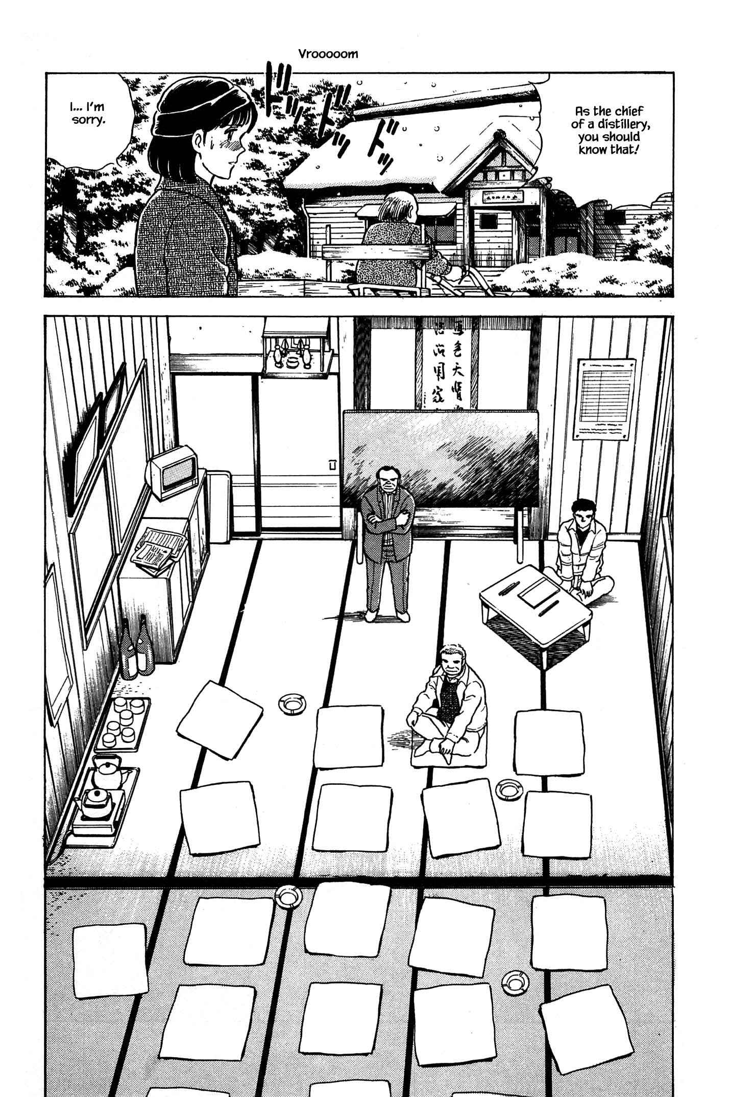 Page 7 Chapter 64 Natsukos Sake