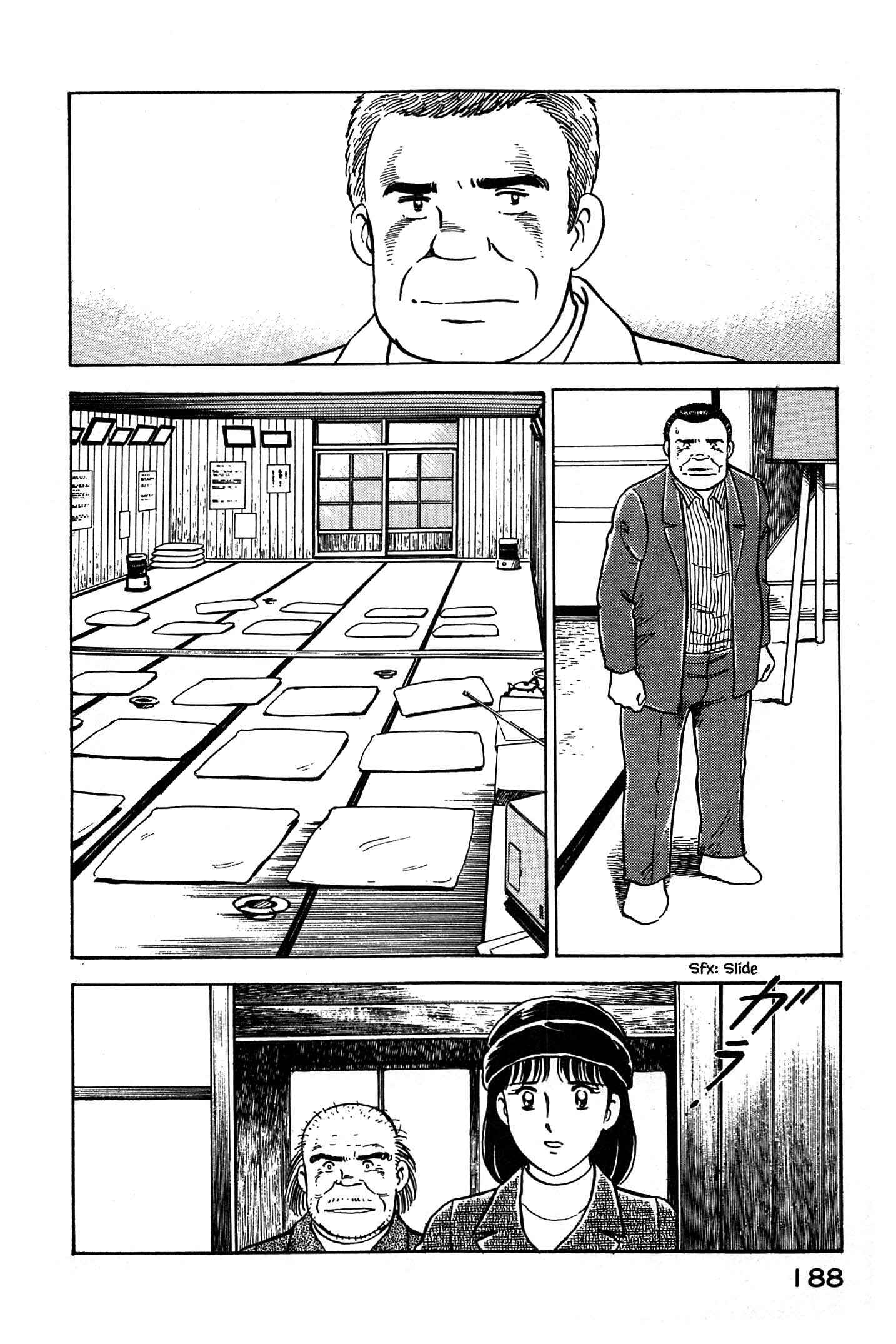 Page 8 Chapter 64 Natsukos Sake