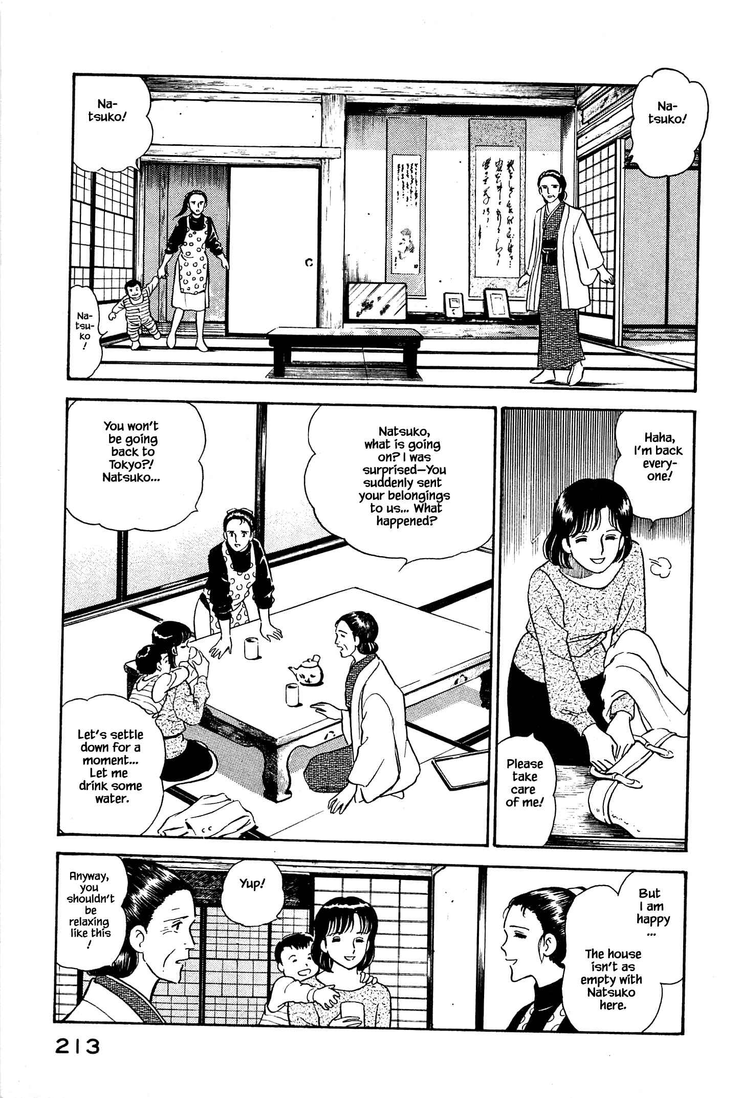 Page 10 Chapter 10 Natsukos Sake