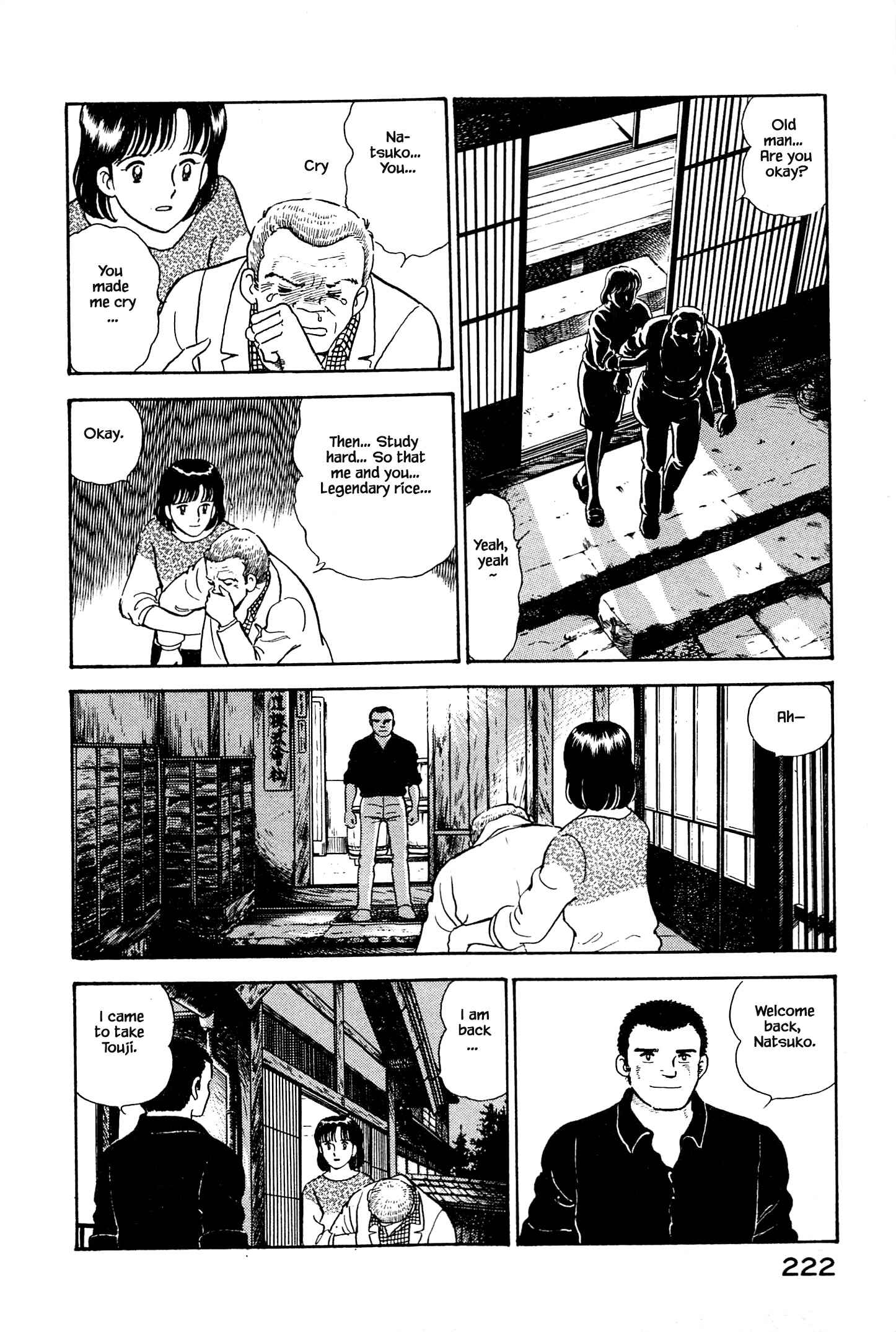 Page 19 Chapter 10 Natsukos Sake