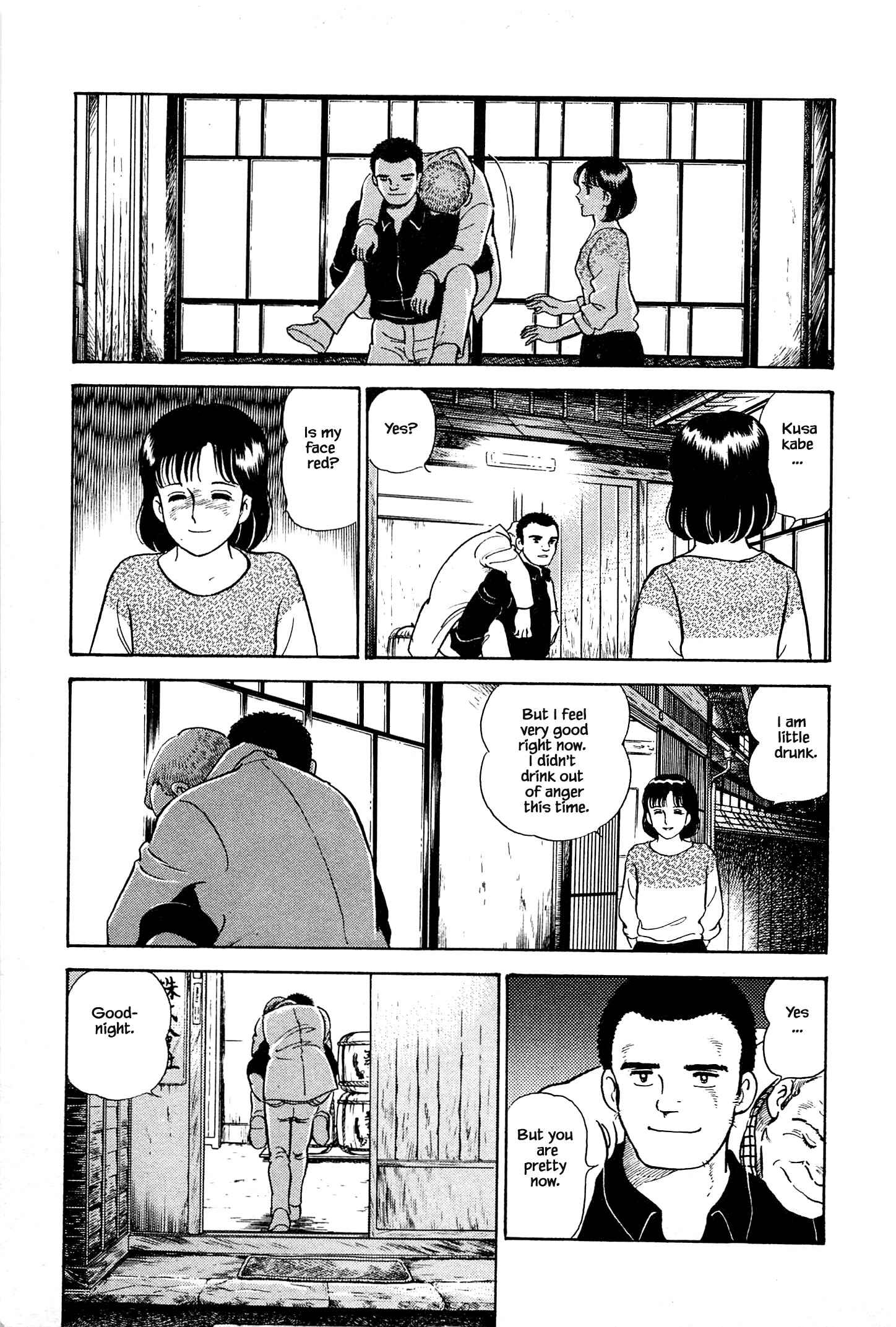 Page 20 Chapter 10 Natsukos Sake
