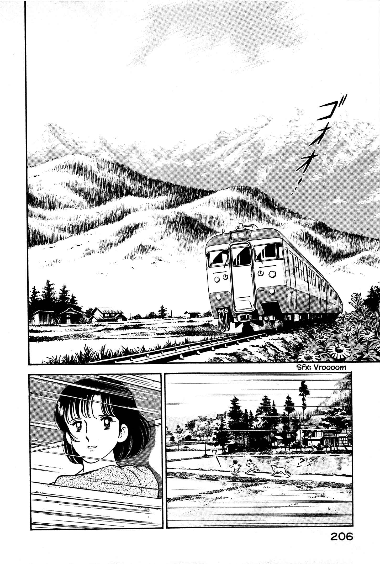 Page 3 Chapter 10 Natsukos Sake