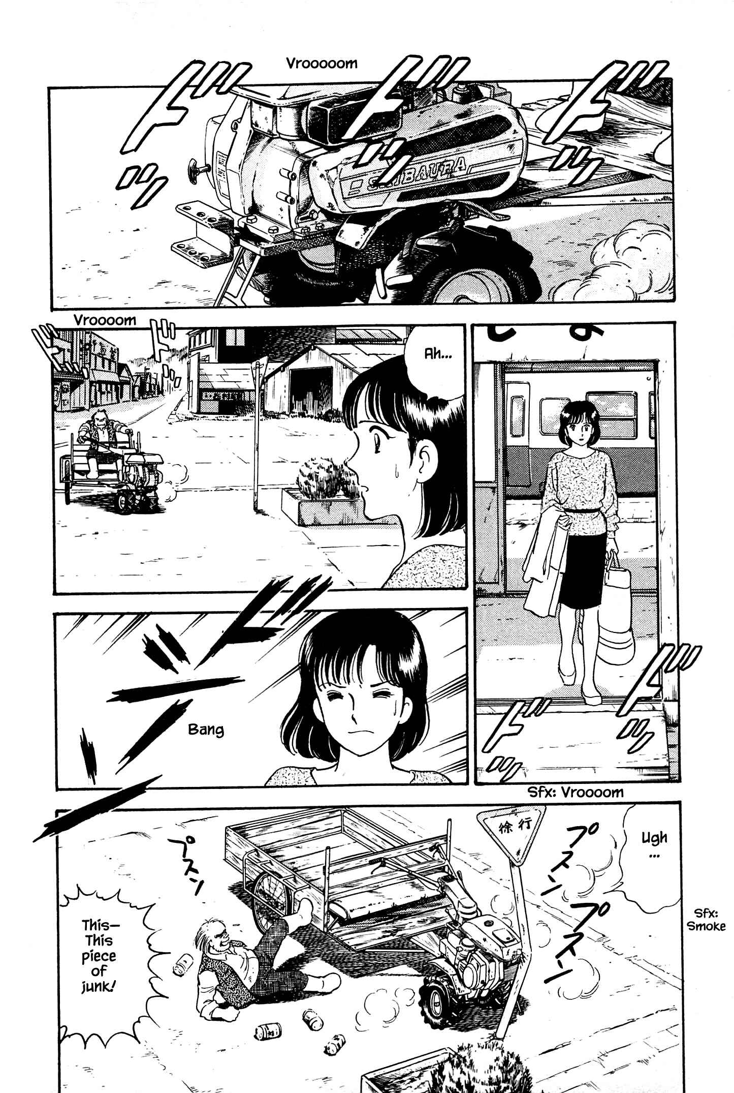 Page 5 Chapter 10 Natsukos Sake