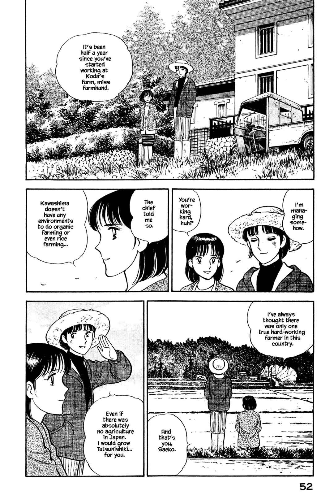 Page 10 Chapter 112 Natsukos Sake