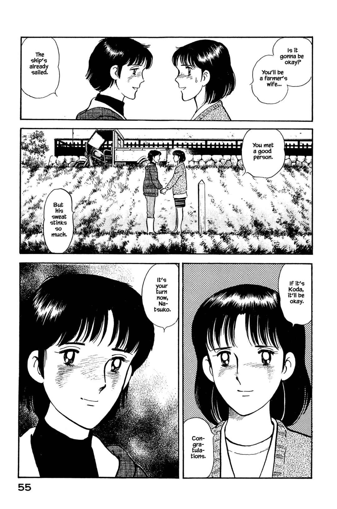 Page 13 Chapter 112 Natsukos Sake