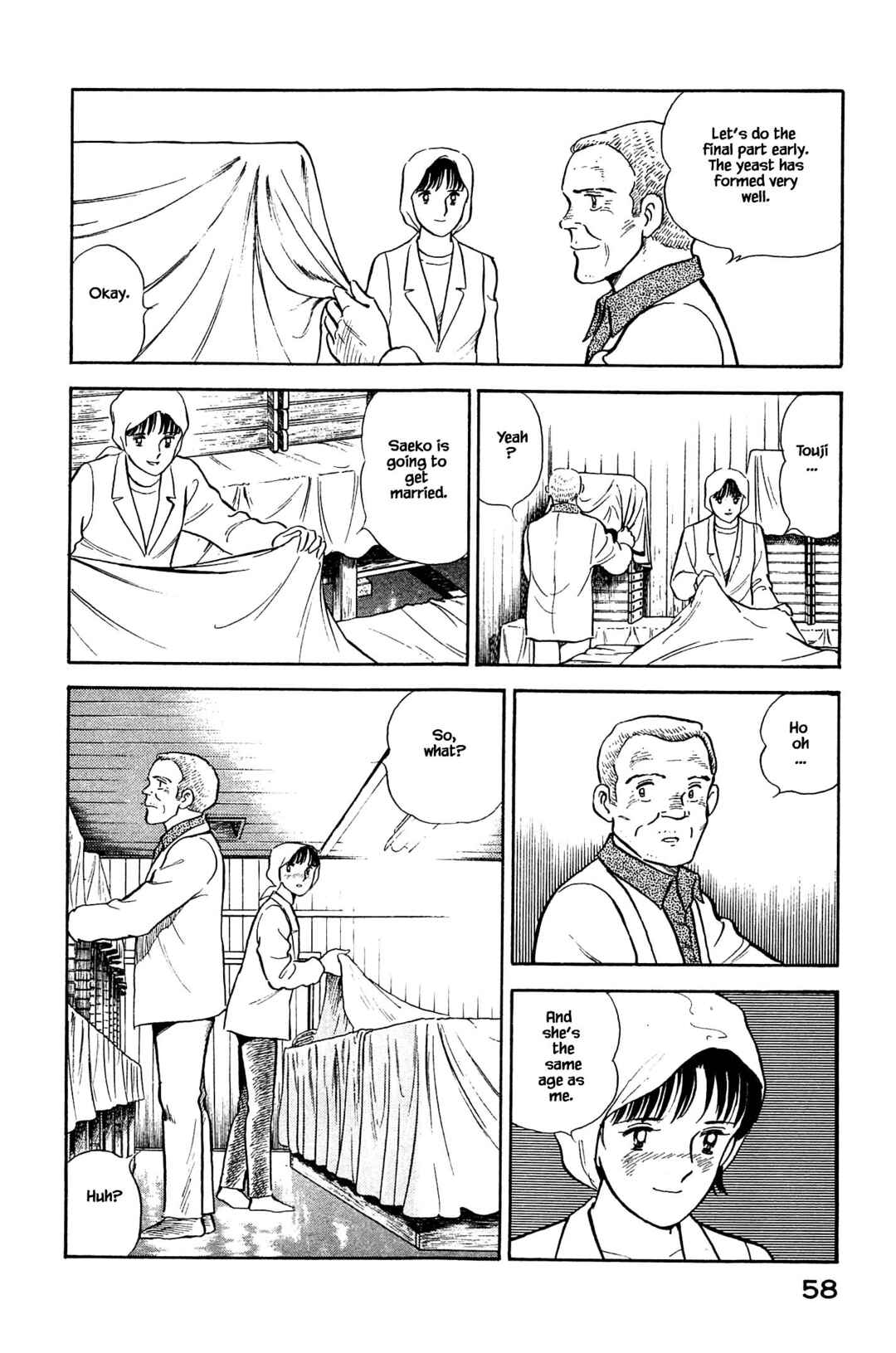 Page 16 Chapter 112 Natsukos Sake