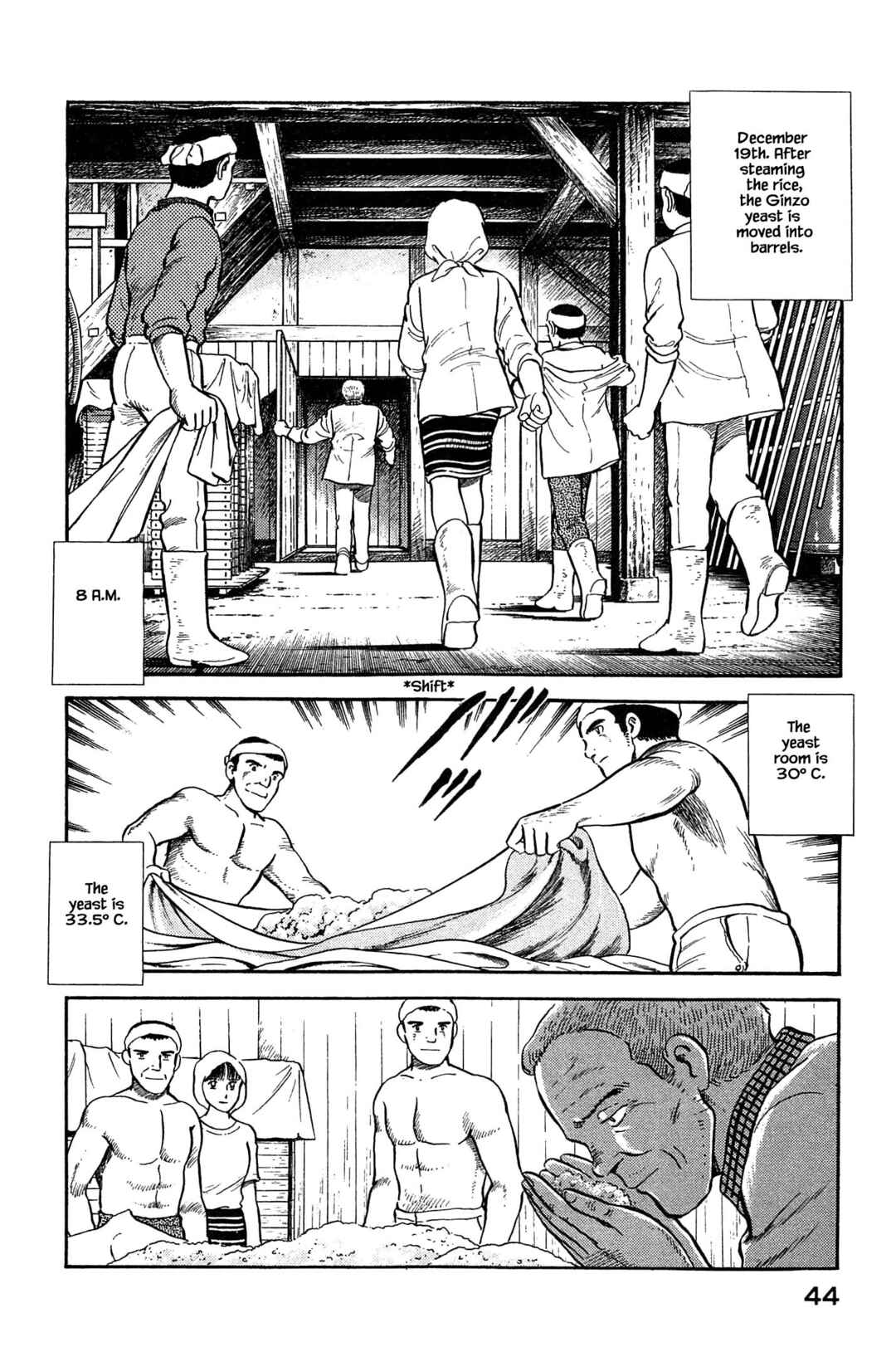 Page 2 Chapter 112 Natsukos Sake