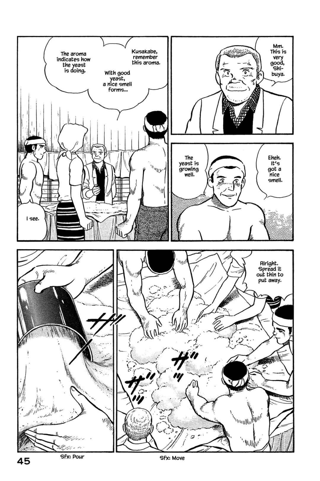 Page 3 Chapter 112 Natsukos Sake