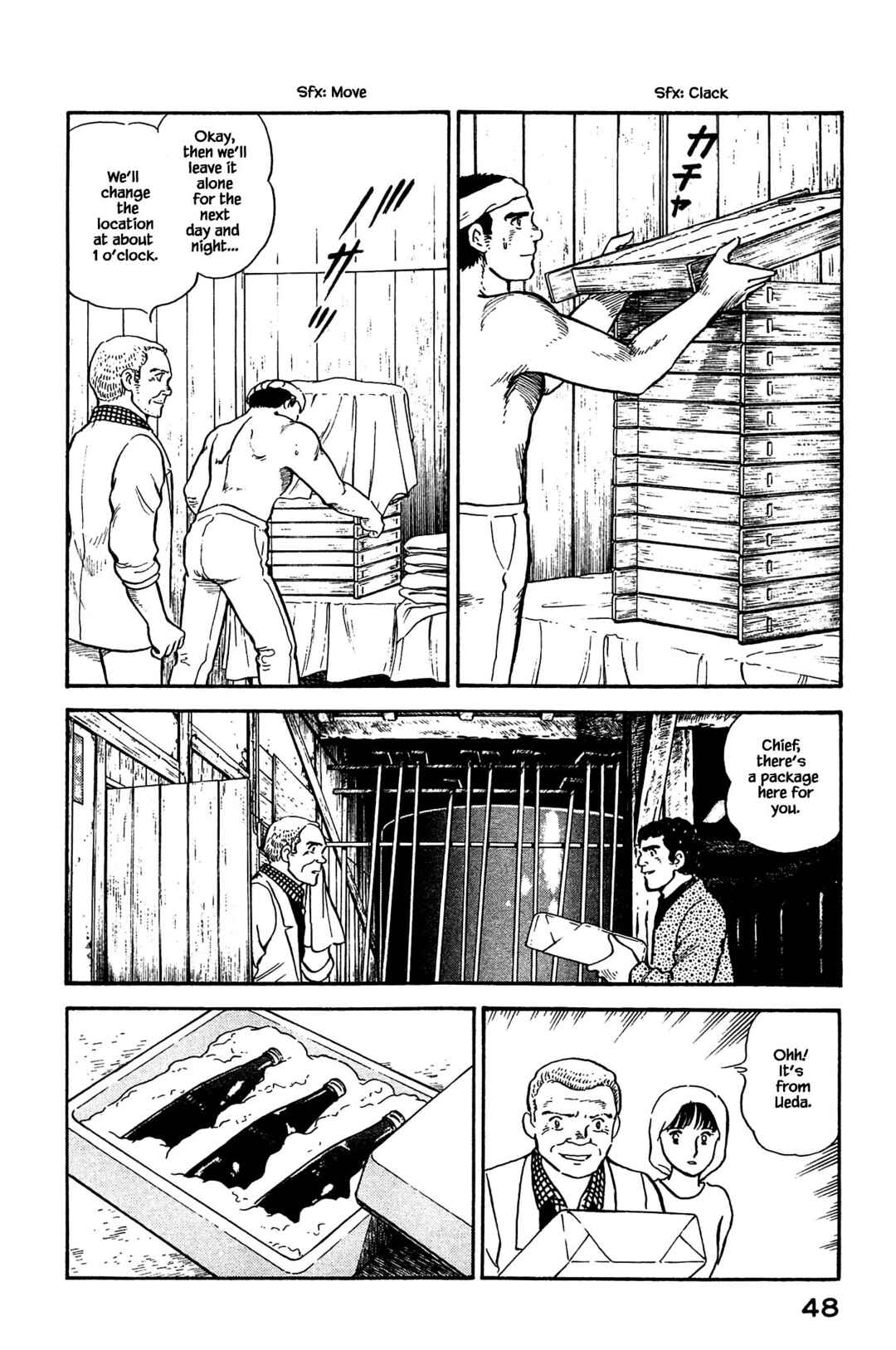 Page 6 Chapter 112 Natsukos Sake