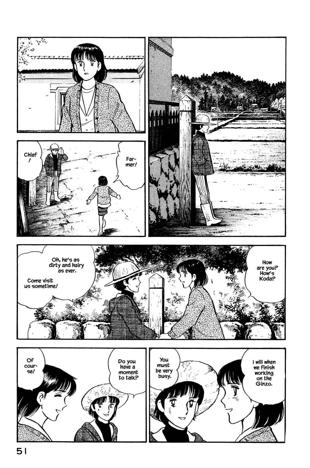 Page 9 Chapter 112 Natsukos Sake
